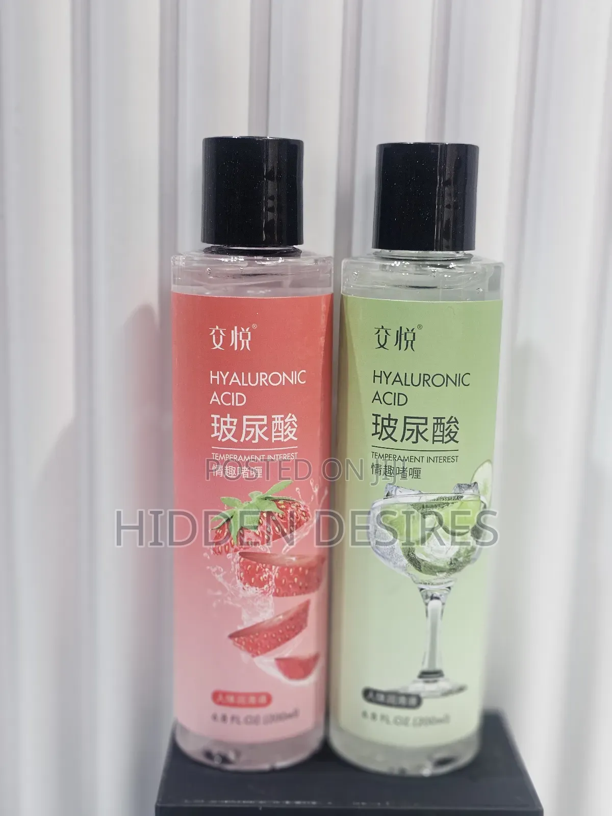 Hyaluronic Extra Silky Lubricant- 200ml