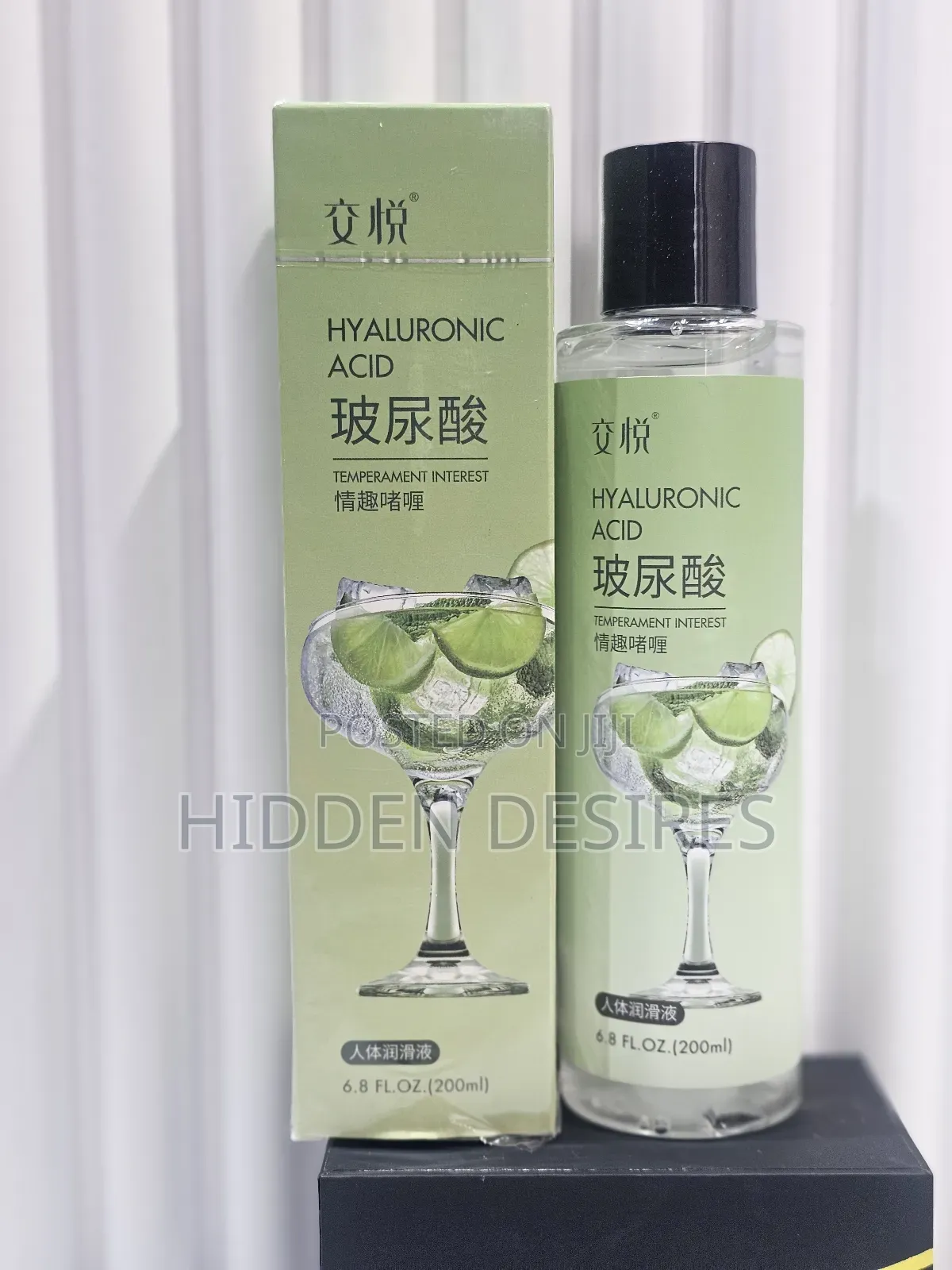 Hyaluronic Extra Silky Lubricant- 200ml