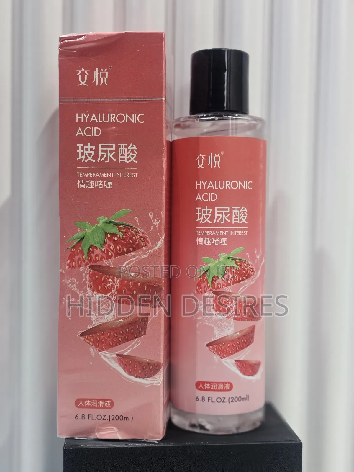 Hyaluronic Extra Silky Lubricant- 200ml