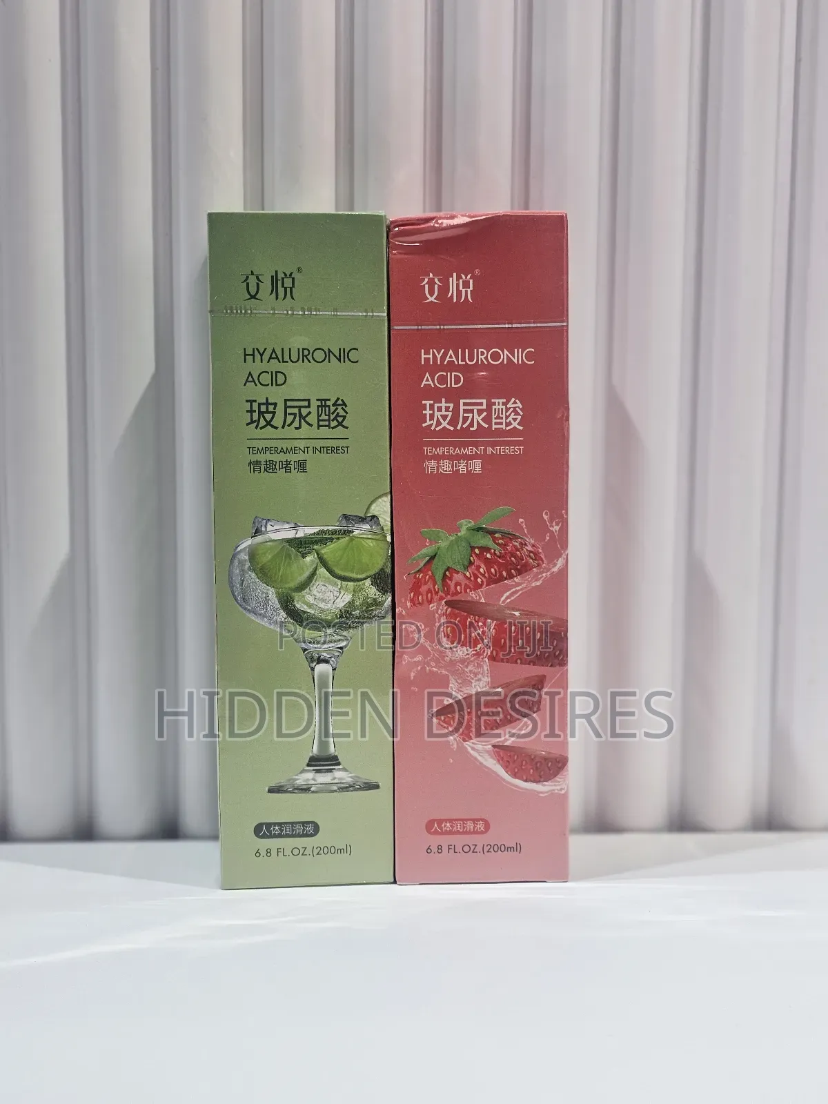 Hyaluronic Extra Silky Lubricant- 200ml