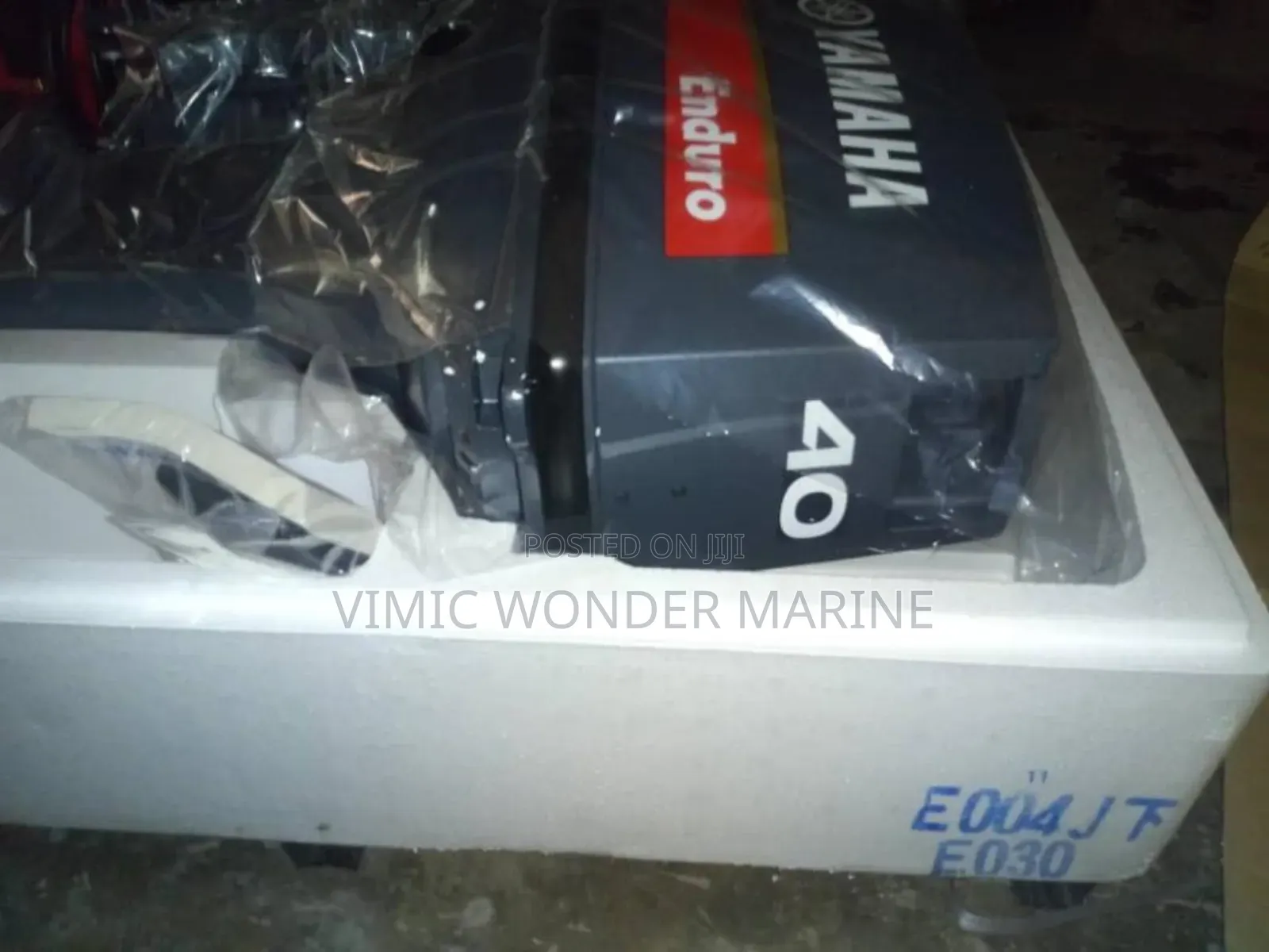 40hp Yamaha