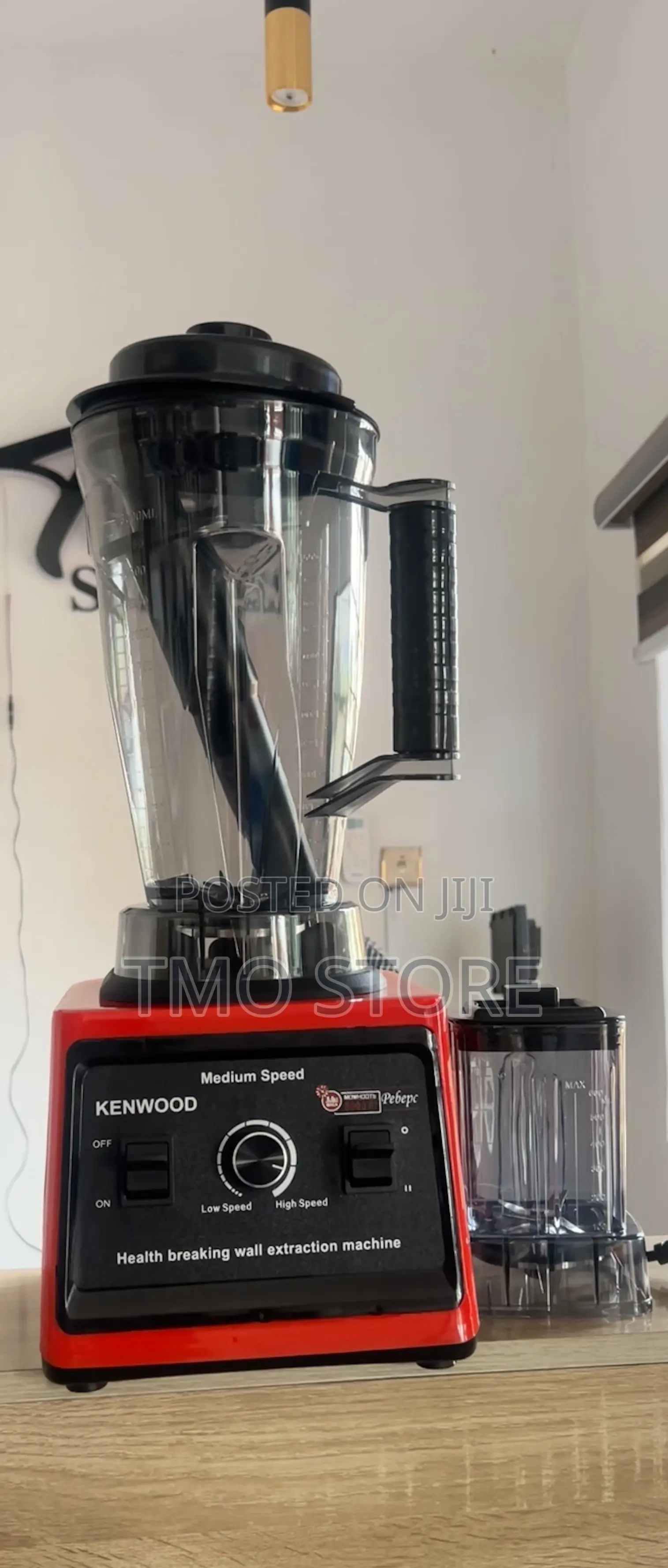 Kenwood Blender