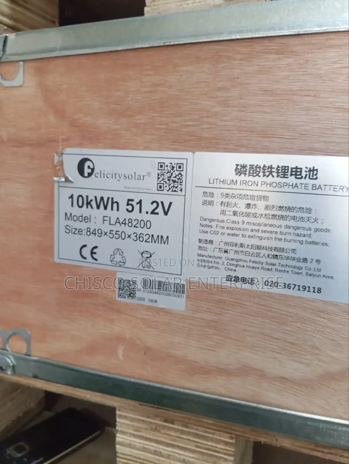 10kwh 51.2v Felicity Lithium Battery (Fla)