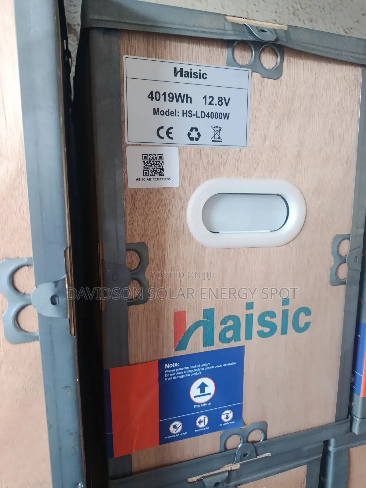 4kwh 12v Haisic Solar Lithium Ion Battery