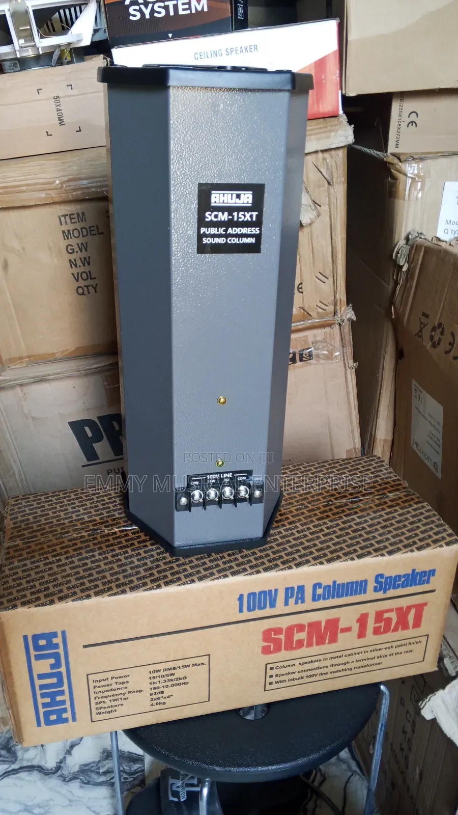 Column Speaker