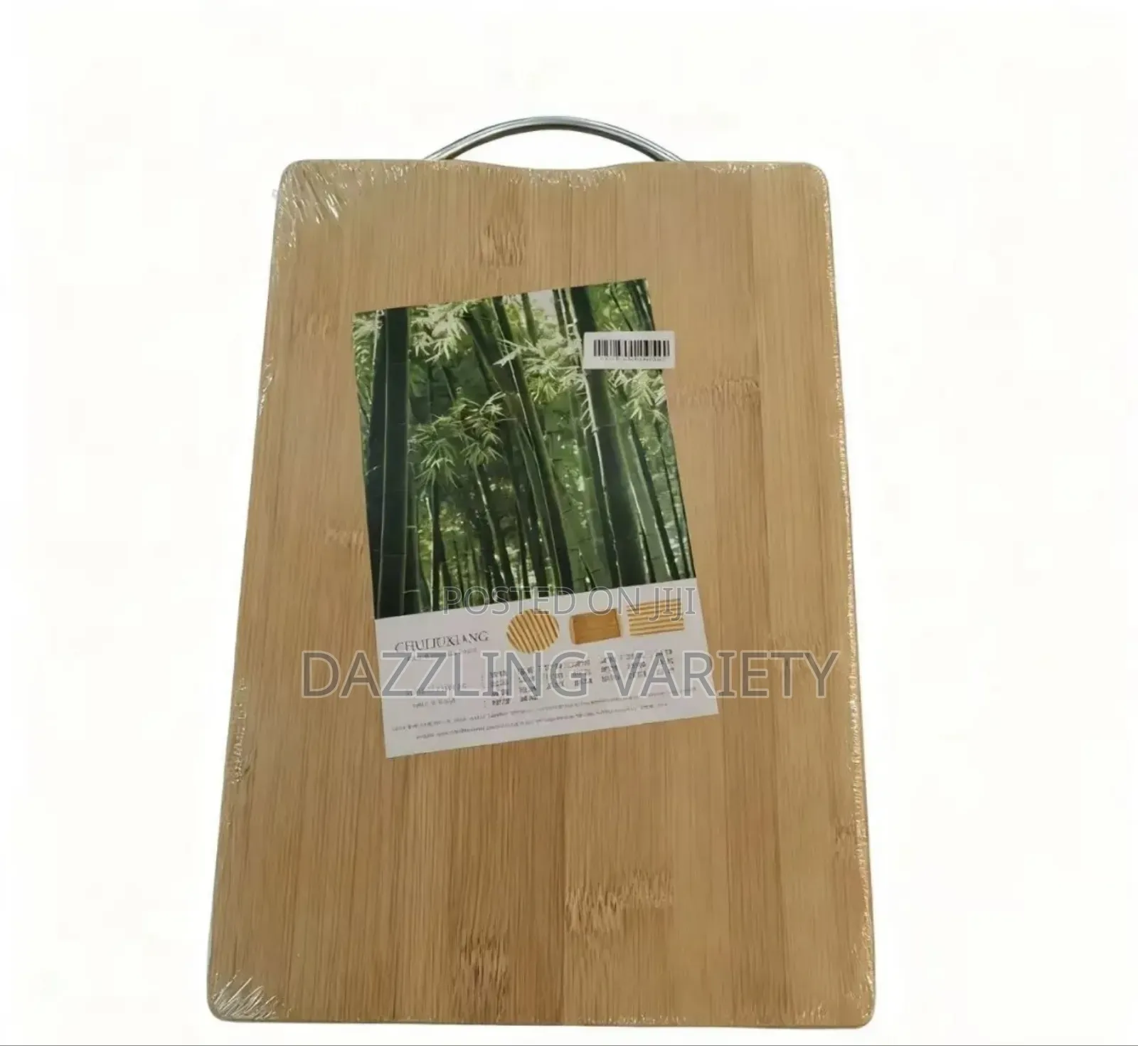 High Quality Wooden/Bamboo Chopping Board