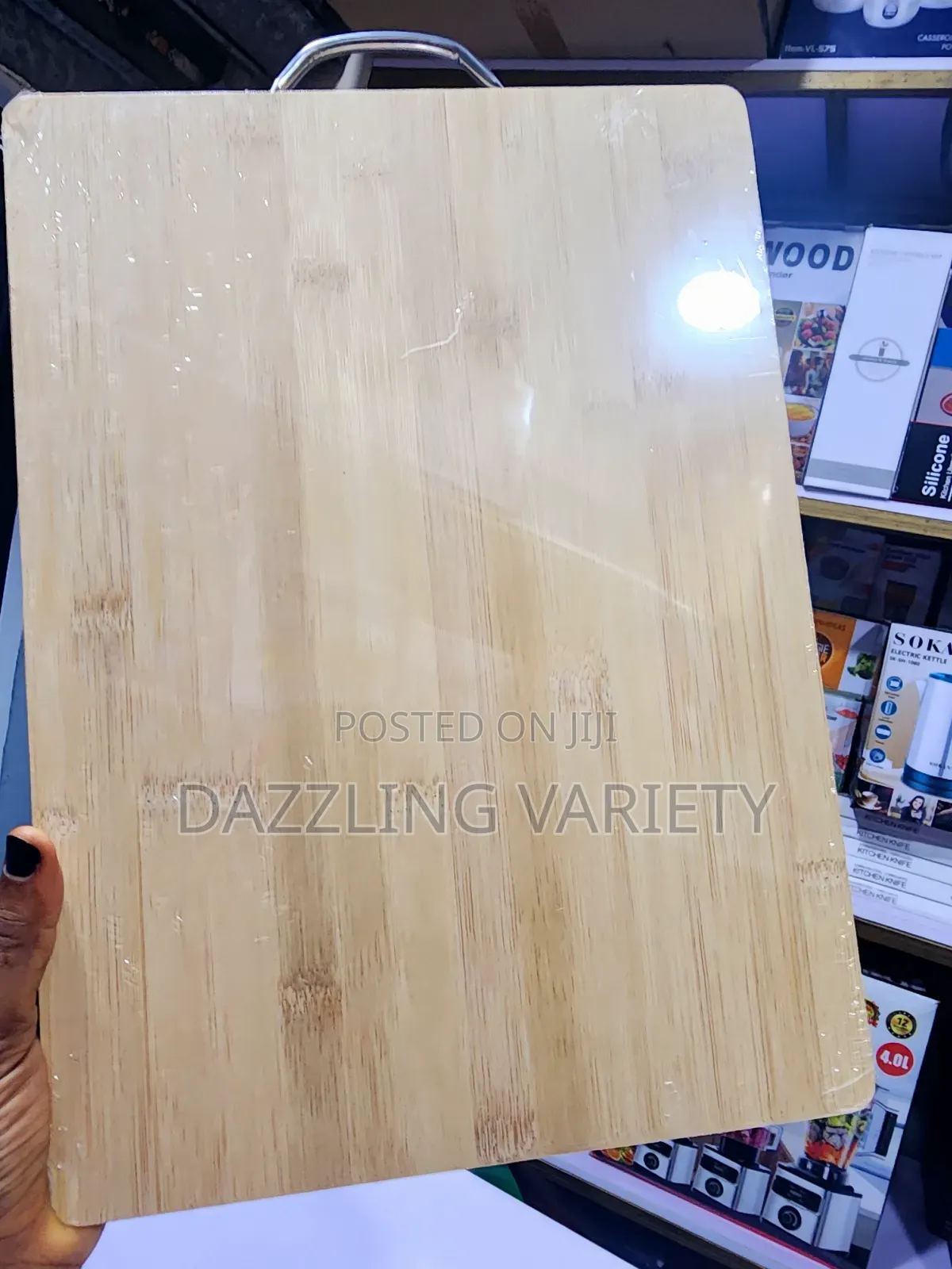 Quality Wooden/Bamboo Chopping/Cutting Board