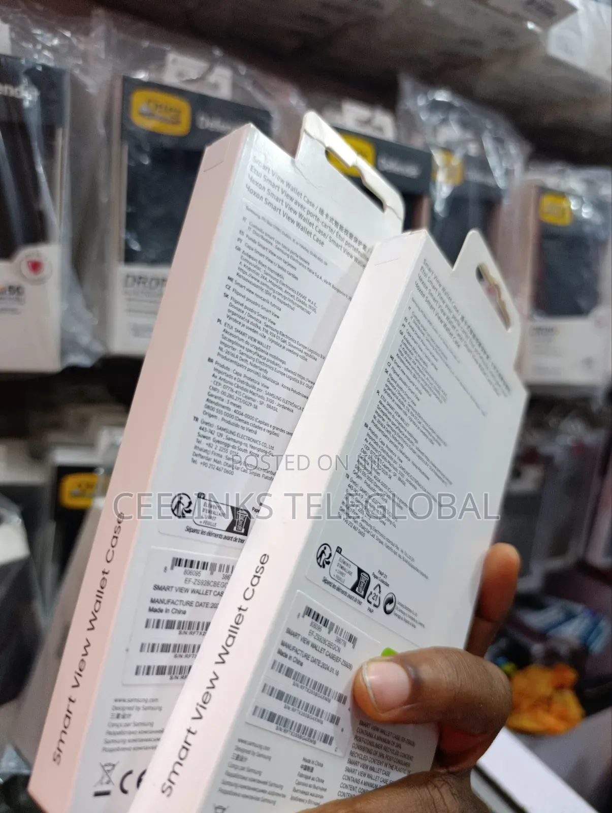 New Smart View Sensor Case for Galaxy S24 Ultra