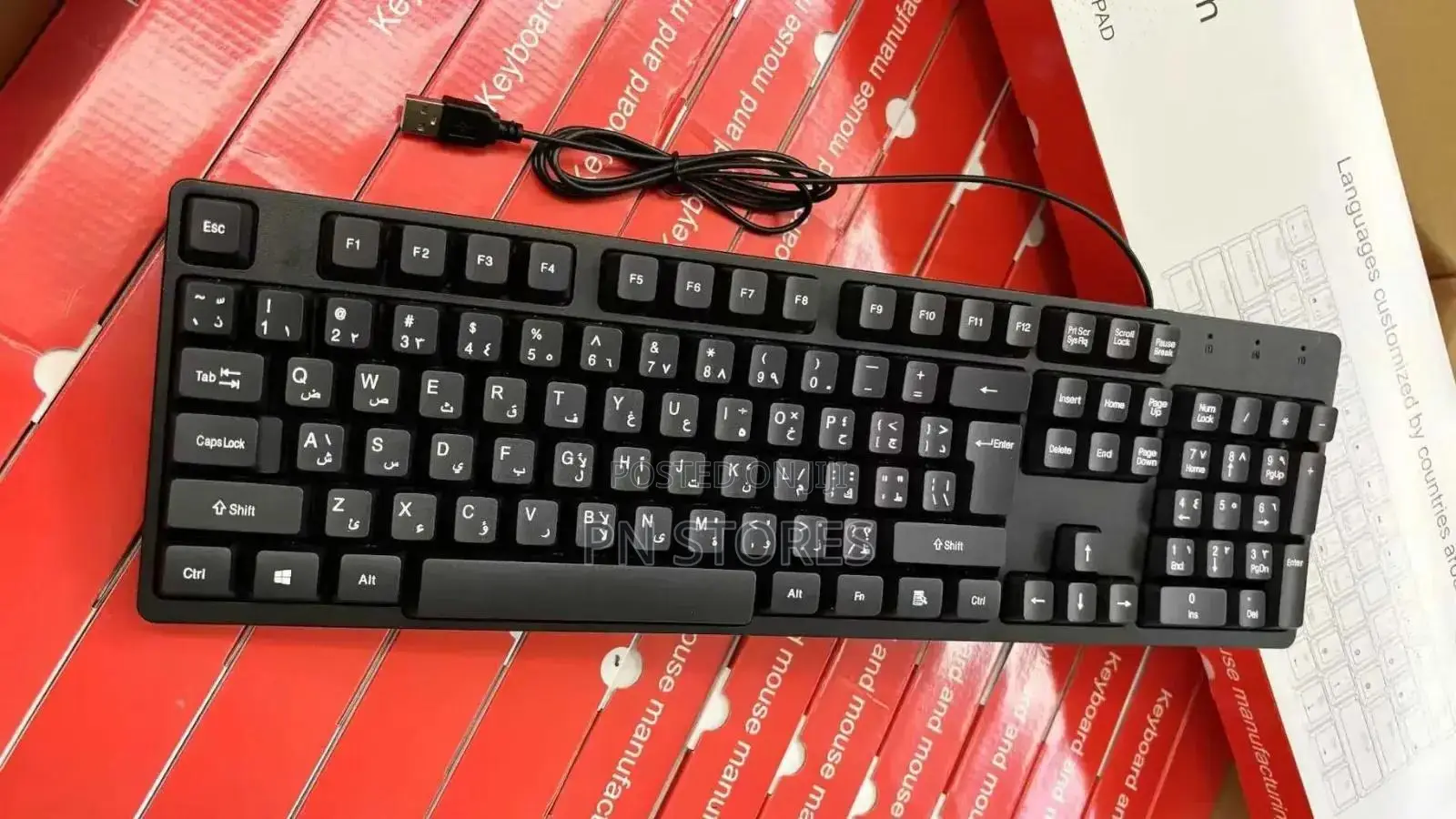 Hyundai Hy-001 Wired Keyboard