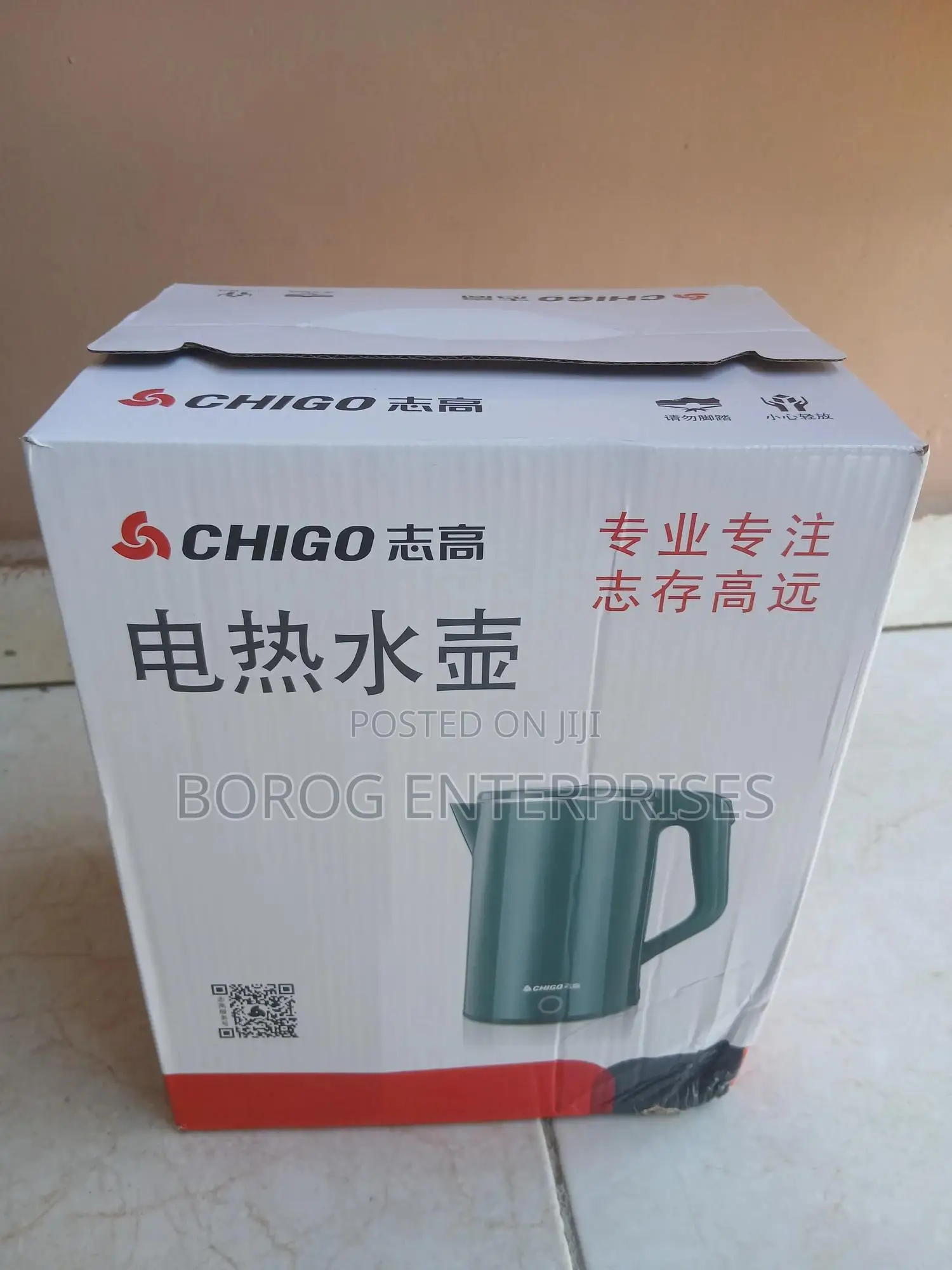 Chigo Constant Temperature Electric Water Kettle - 2l - 1500w