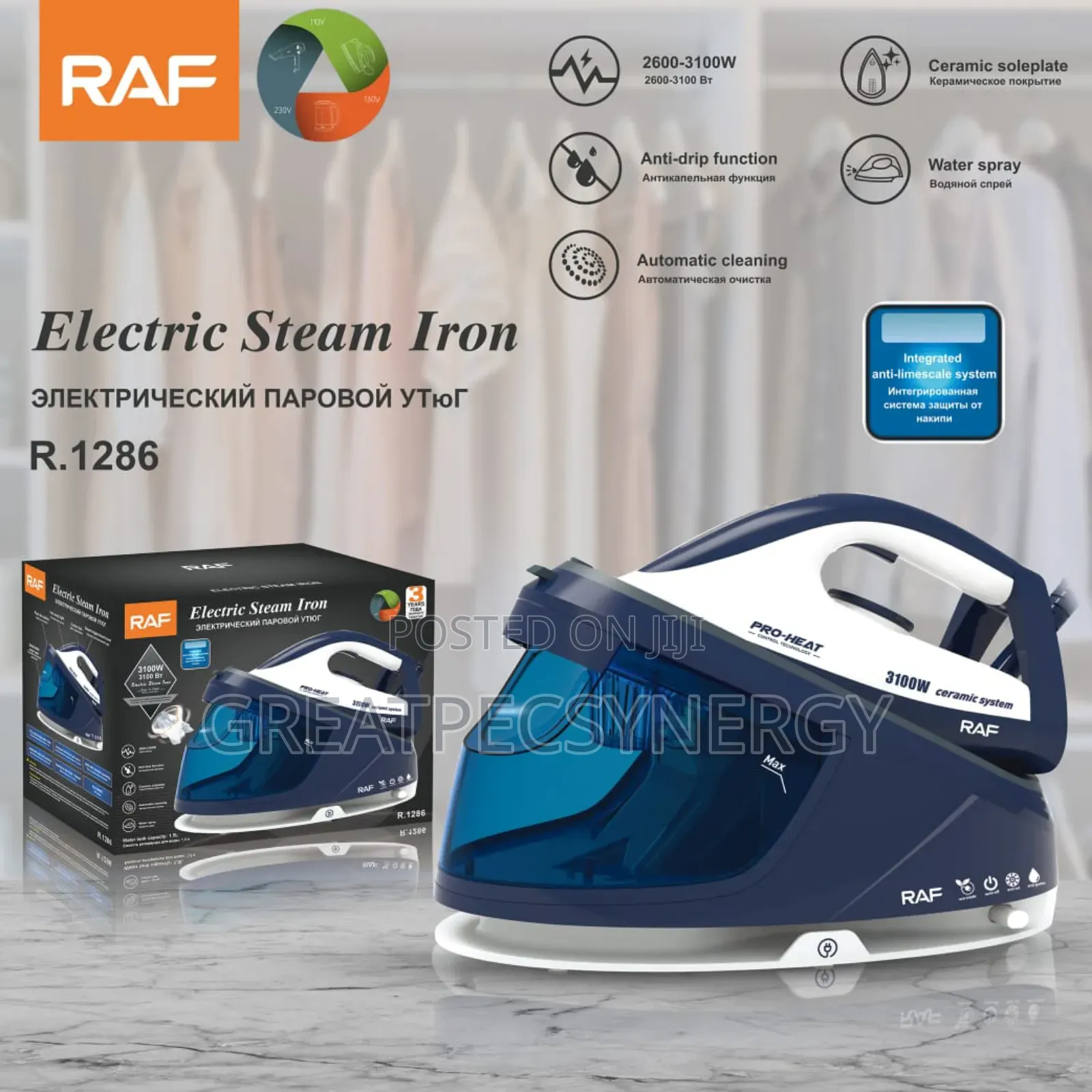Sokany Steam Station Iron