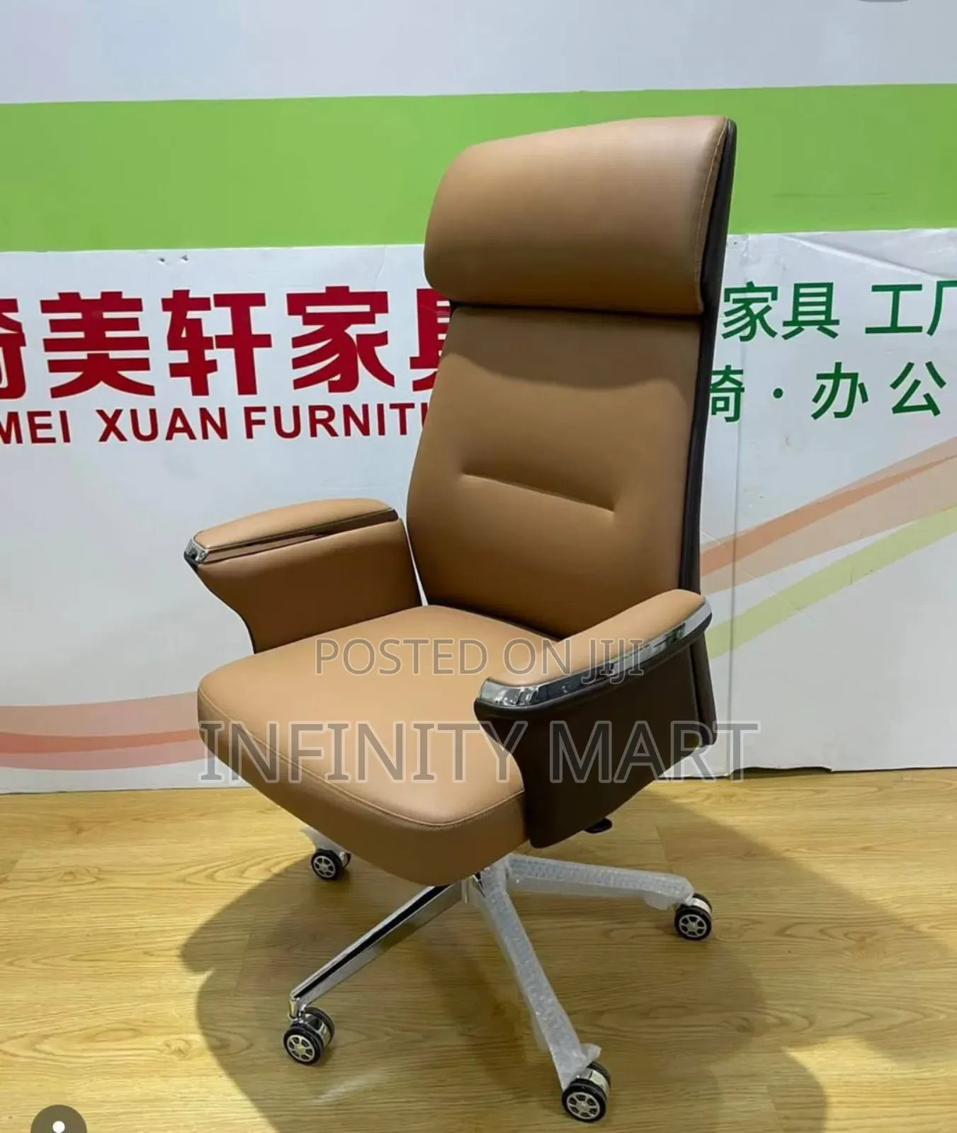 Exquisite Executive Swivel Chair