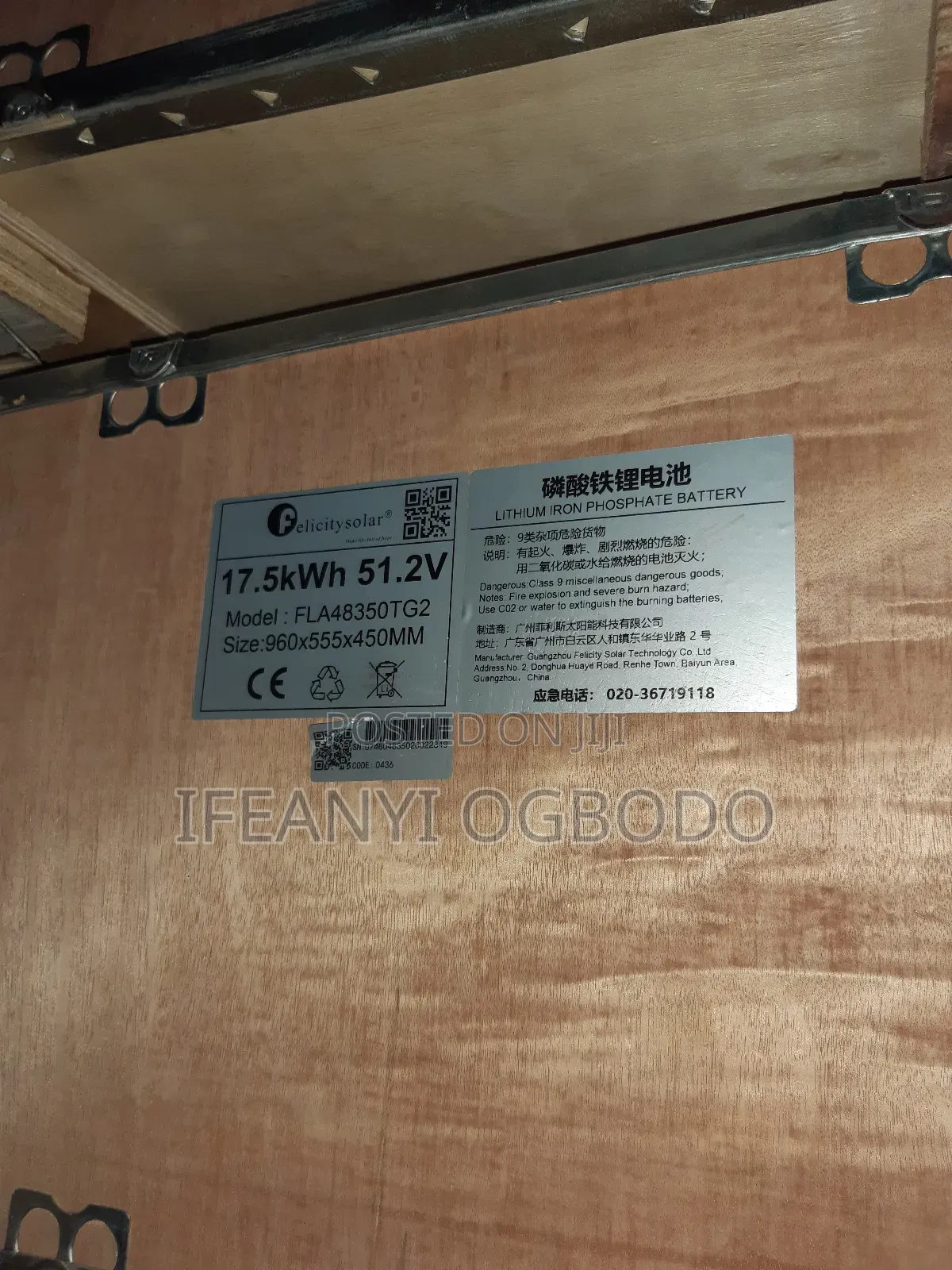 17.5kwh 51.2v Flat New Model Felicity