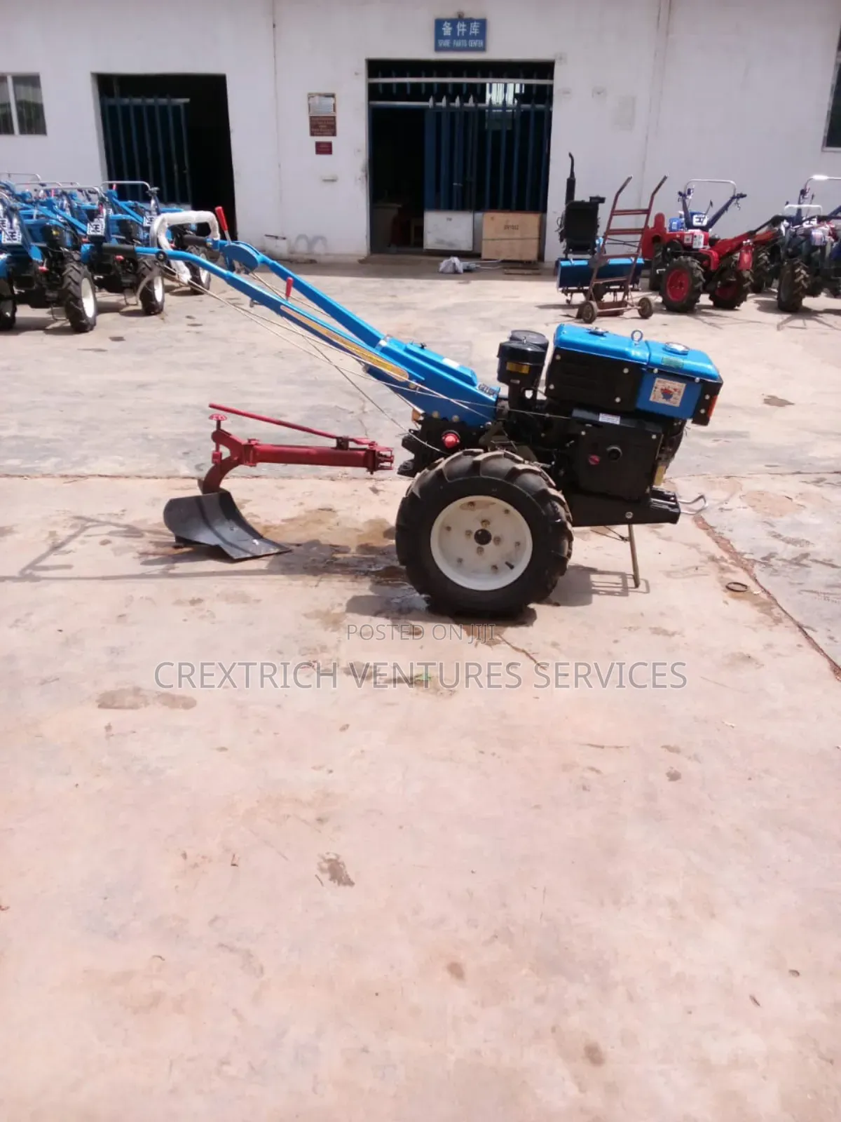 Ridger Implement: Power Tiller