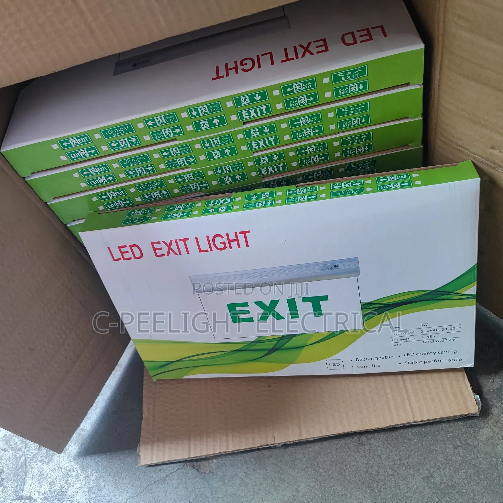 Emergency Exit
