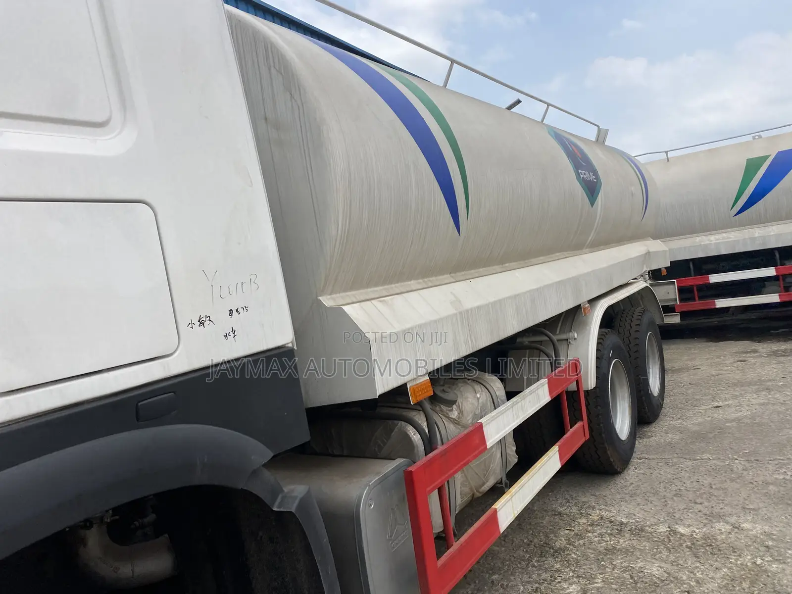 Howo 371 Water Tanker White