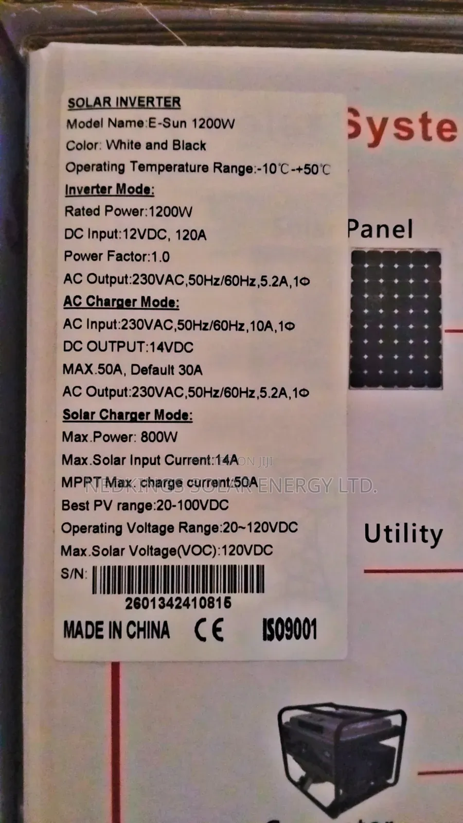 1.2kva 12v Sako Hybrid Inverter