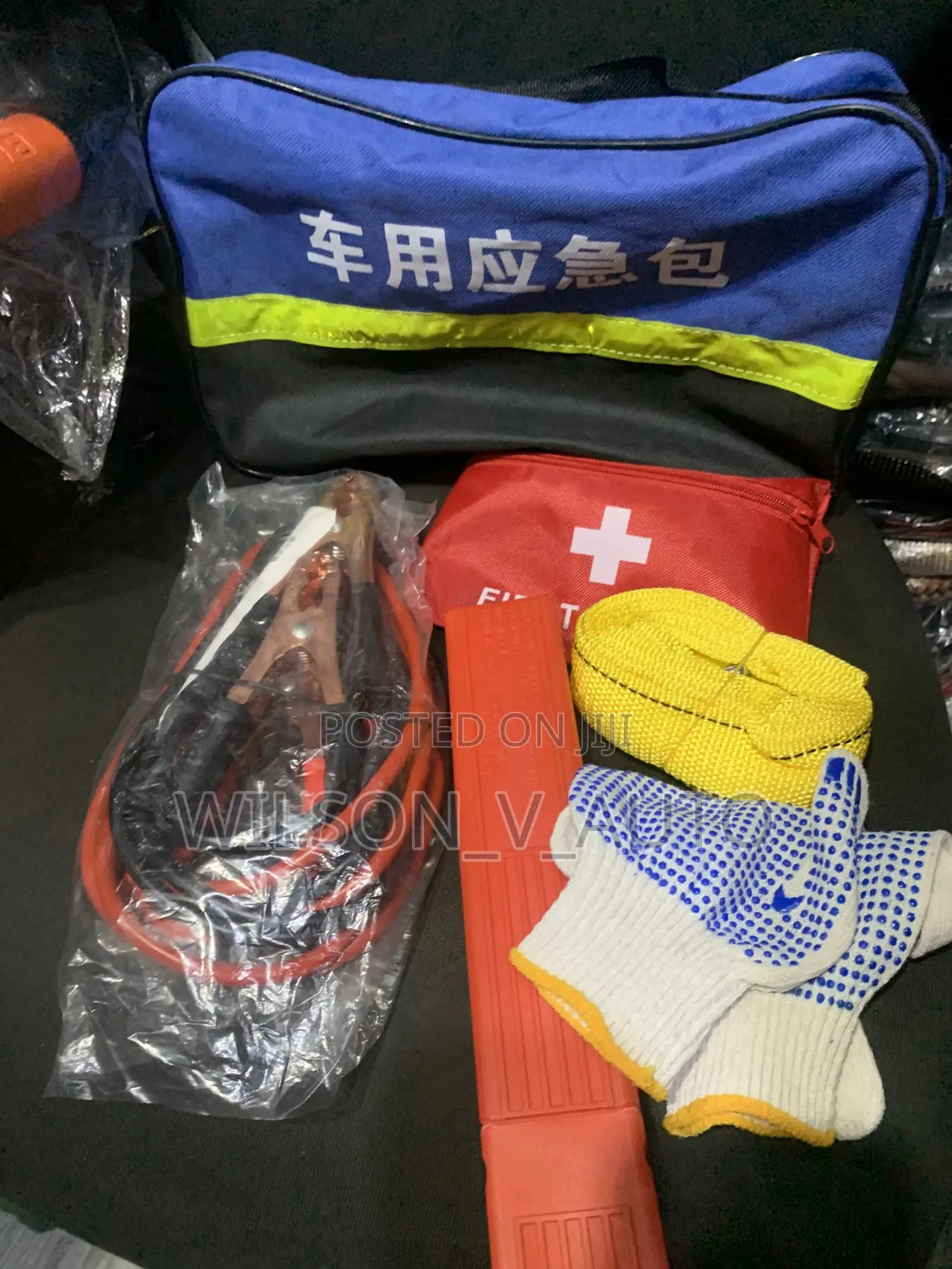 Comprehensive Car Emergency Kit - Roadside Assistance First Aid