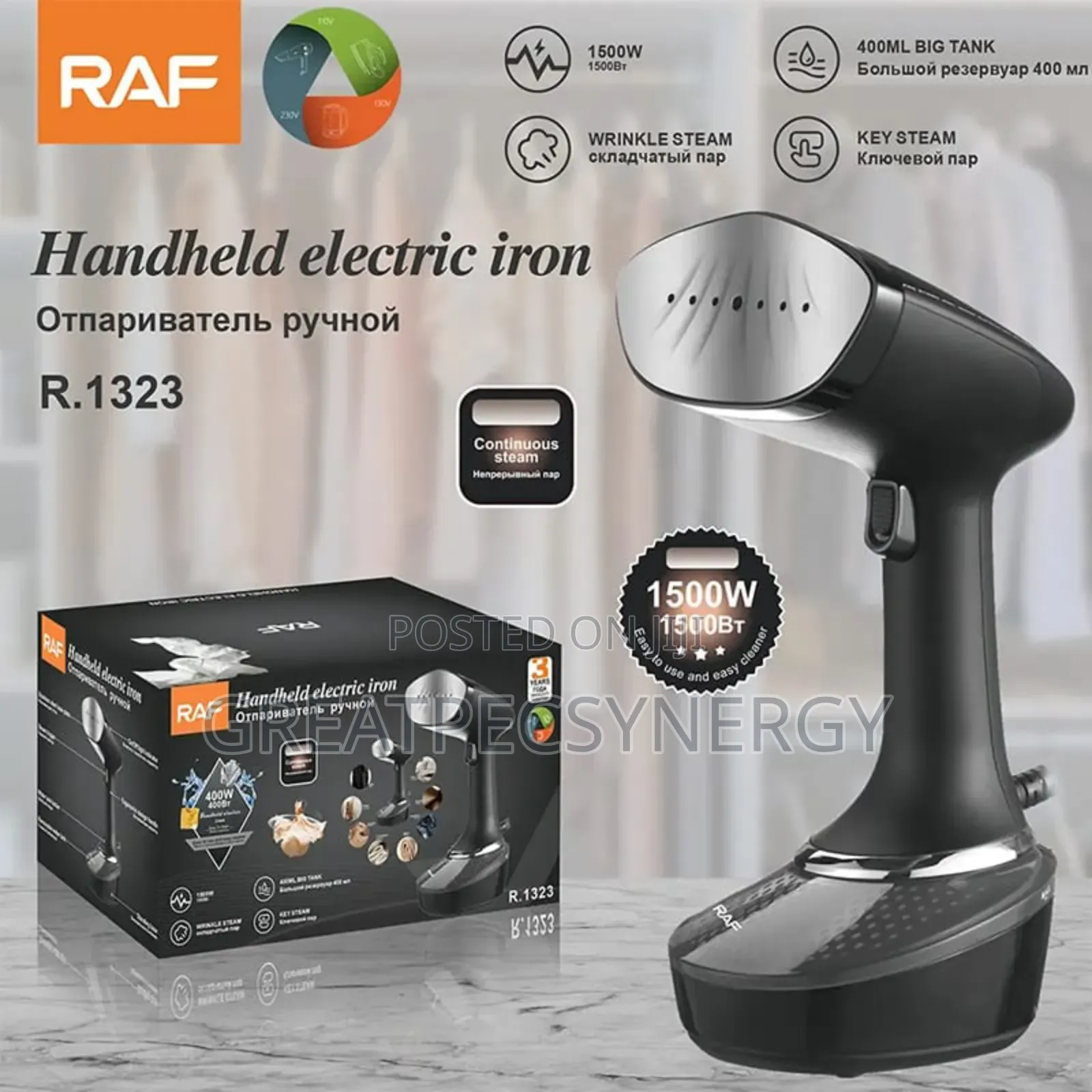 Raf Hand Held Electric Iron