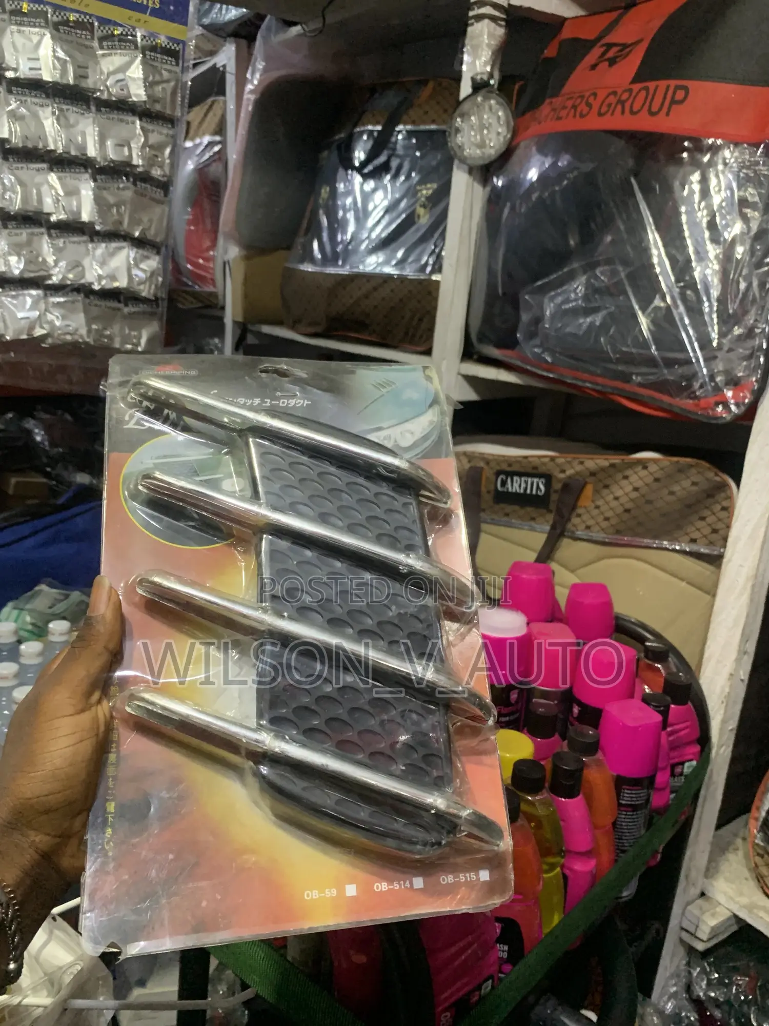 Universal Car Decorative Side Air Flow Intake Vents (4-Line Design)