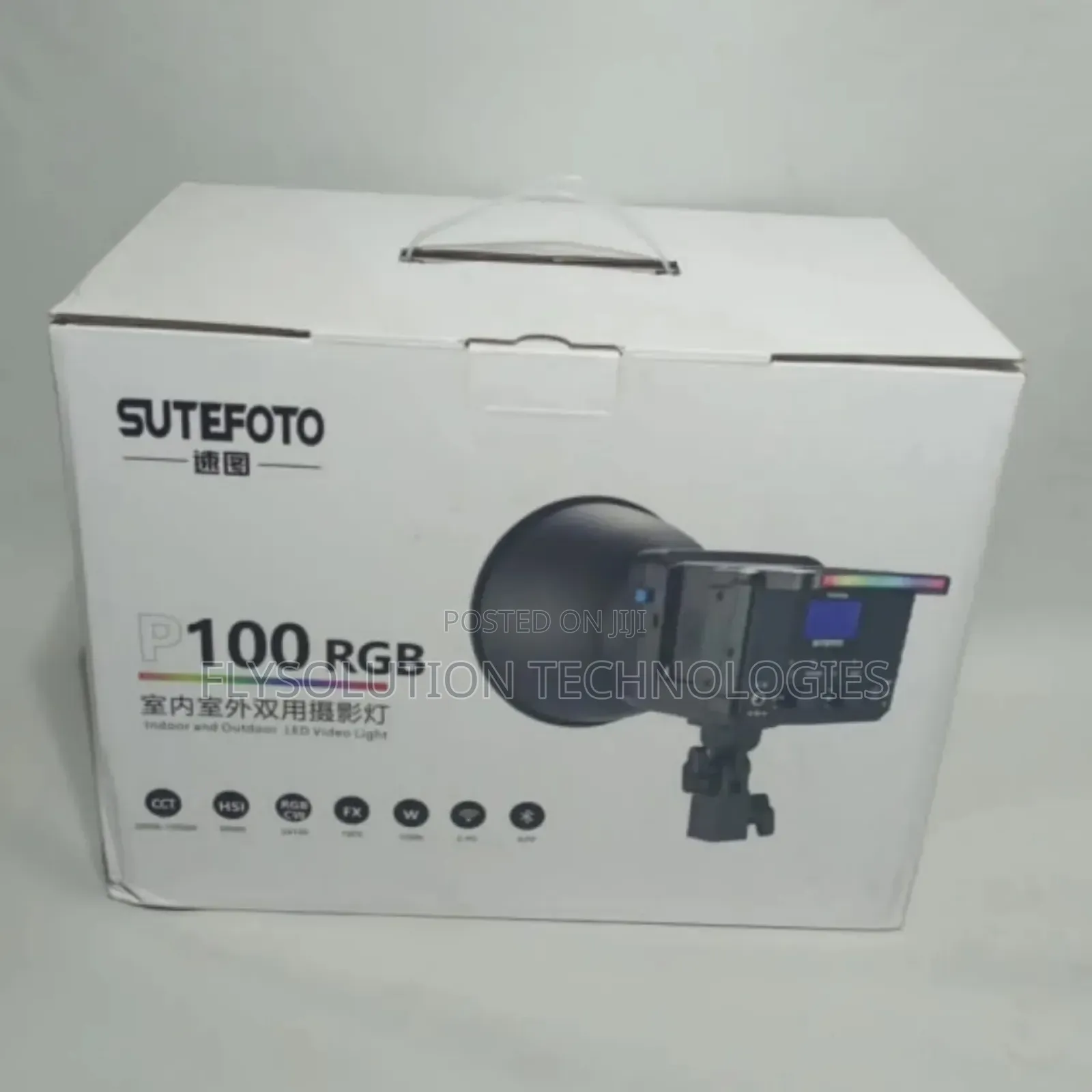 Sutefoto P100 Rgb Continuous Video Lighting Kits