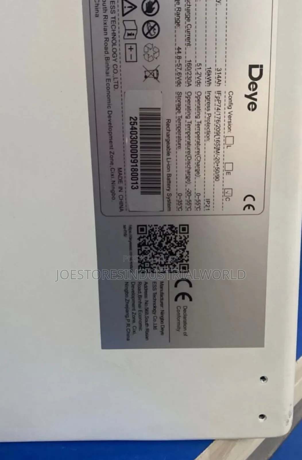 Deye 16kwh Lithium Battery