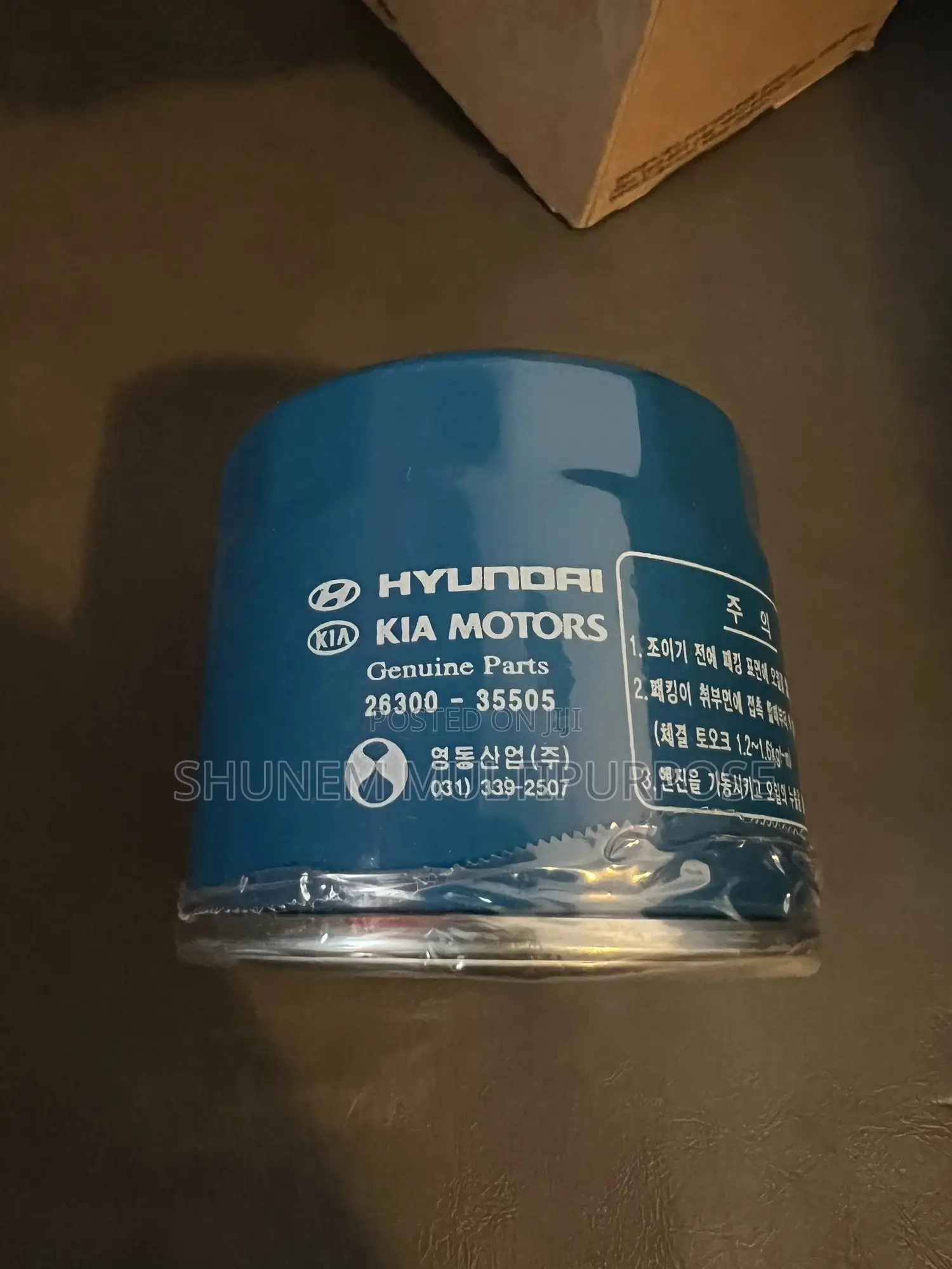 Engine Oil Filter for 2015 Hyundai Sonata
