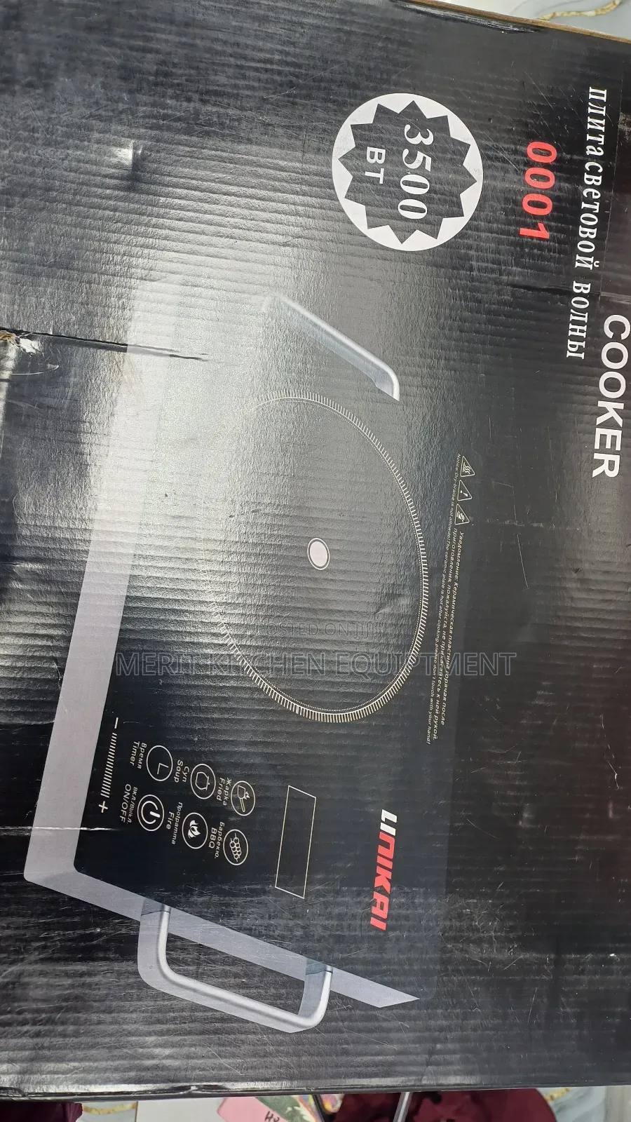 Linikai Induction Cooker