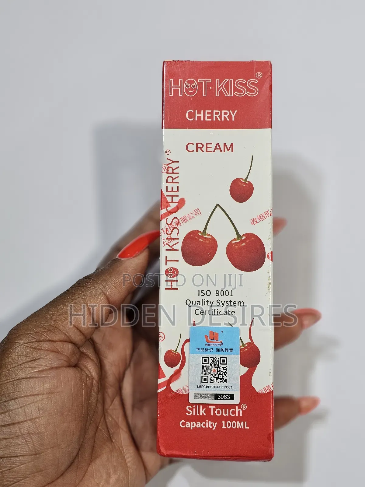 Kiss Cherry Lubricant -100ml
