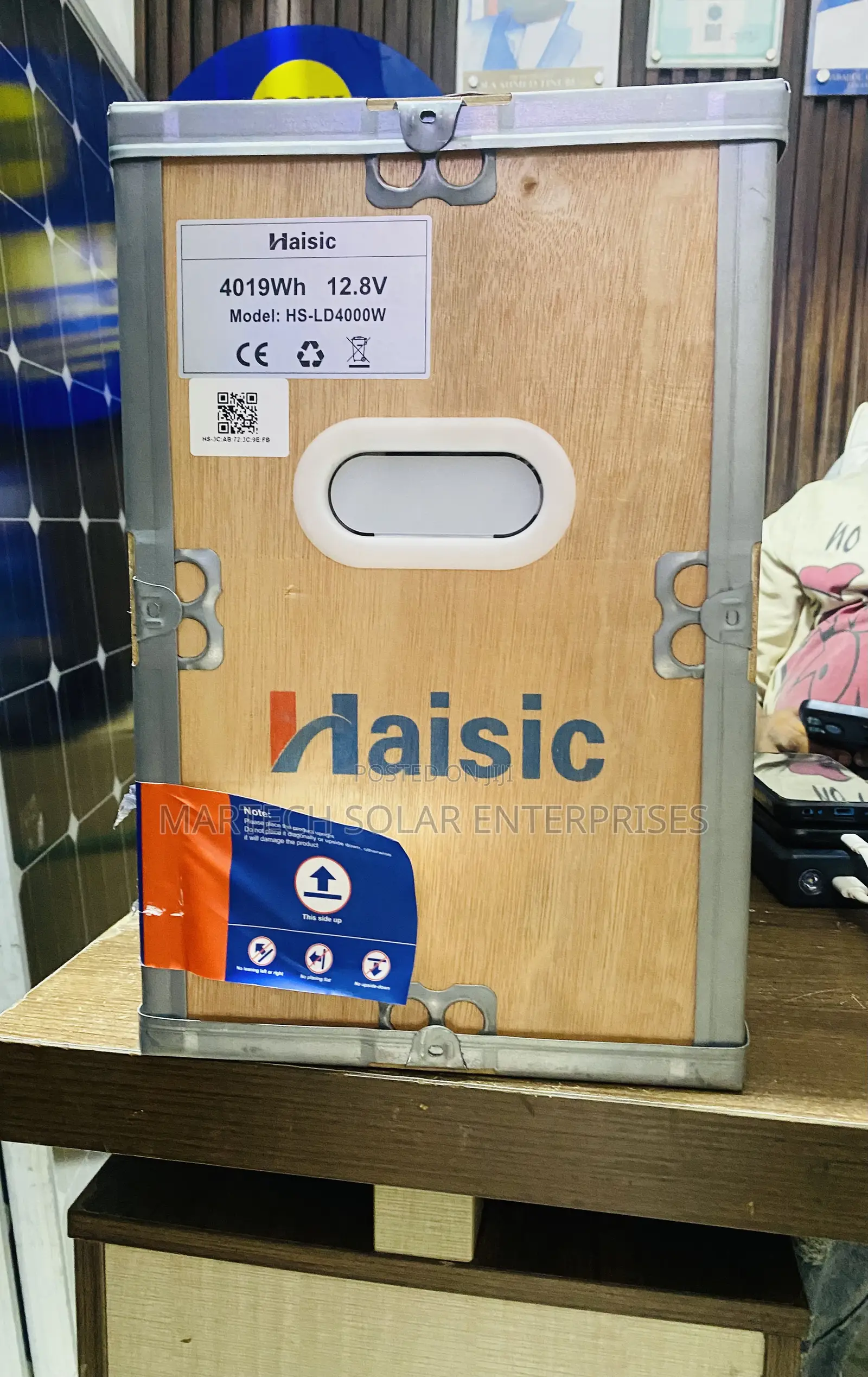 4kwh/12v Haisic Lithium Battery