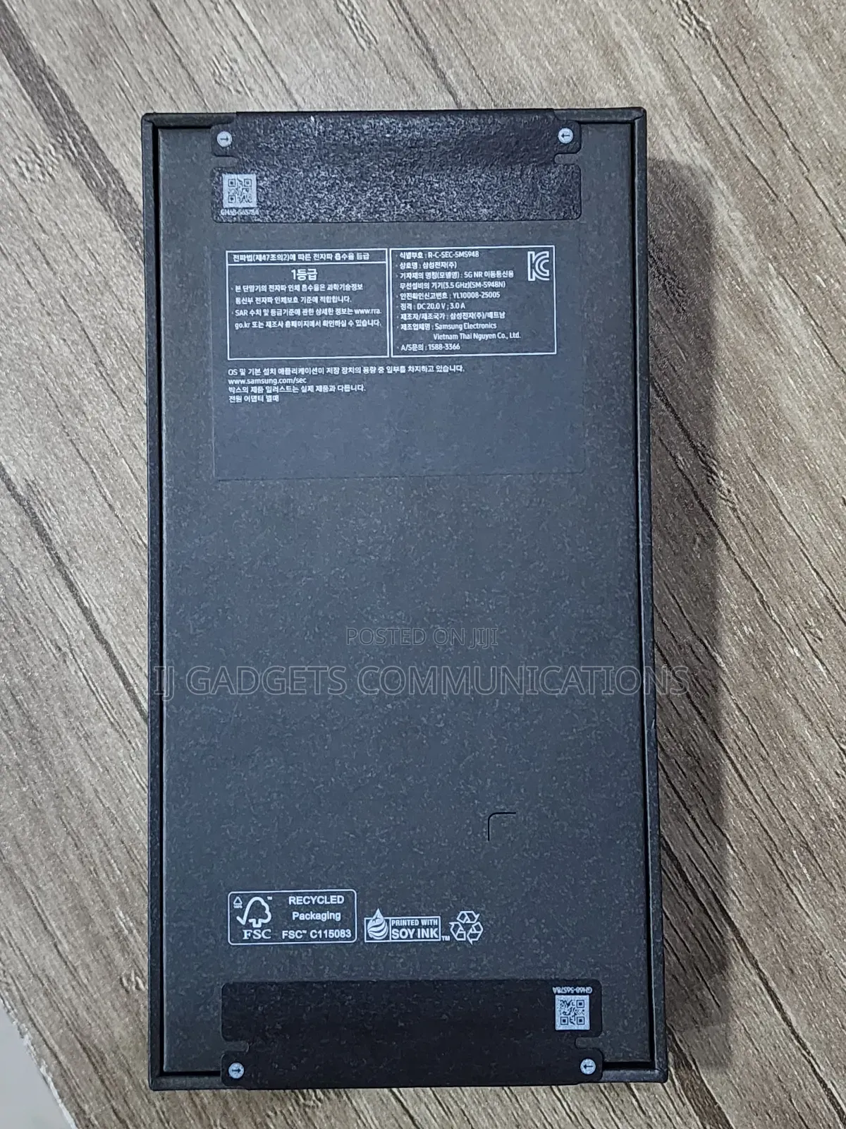 New Samsung Galaxy S26 Ultra 5G 512 GB Black