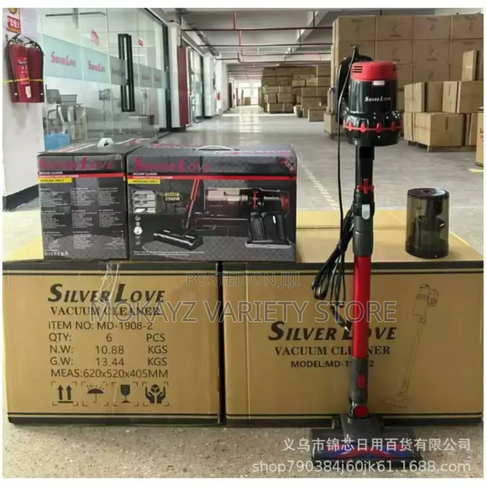 Silver Love 2500w Handheld Electric Vacuum Cleaner