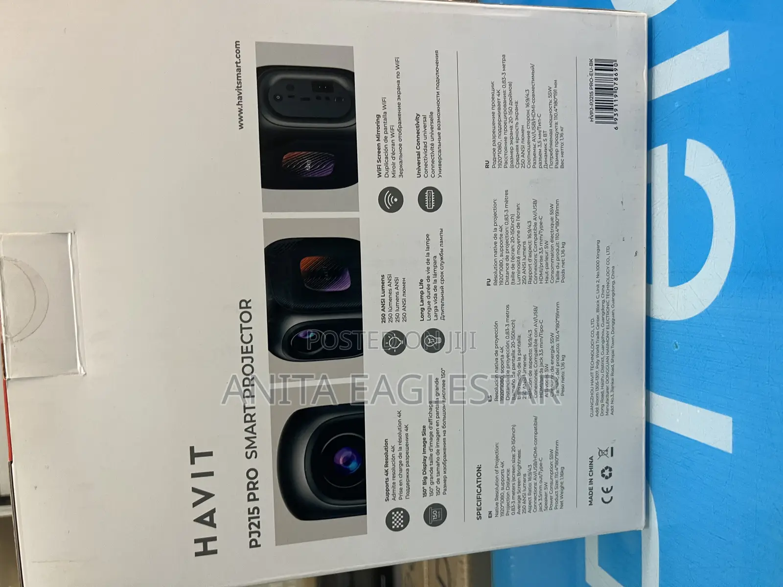 Smart Projector
