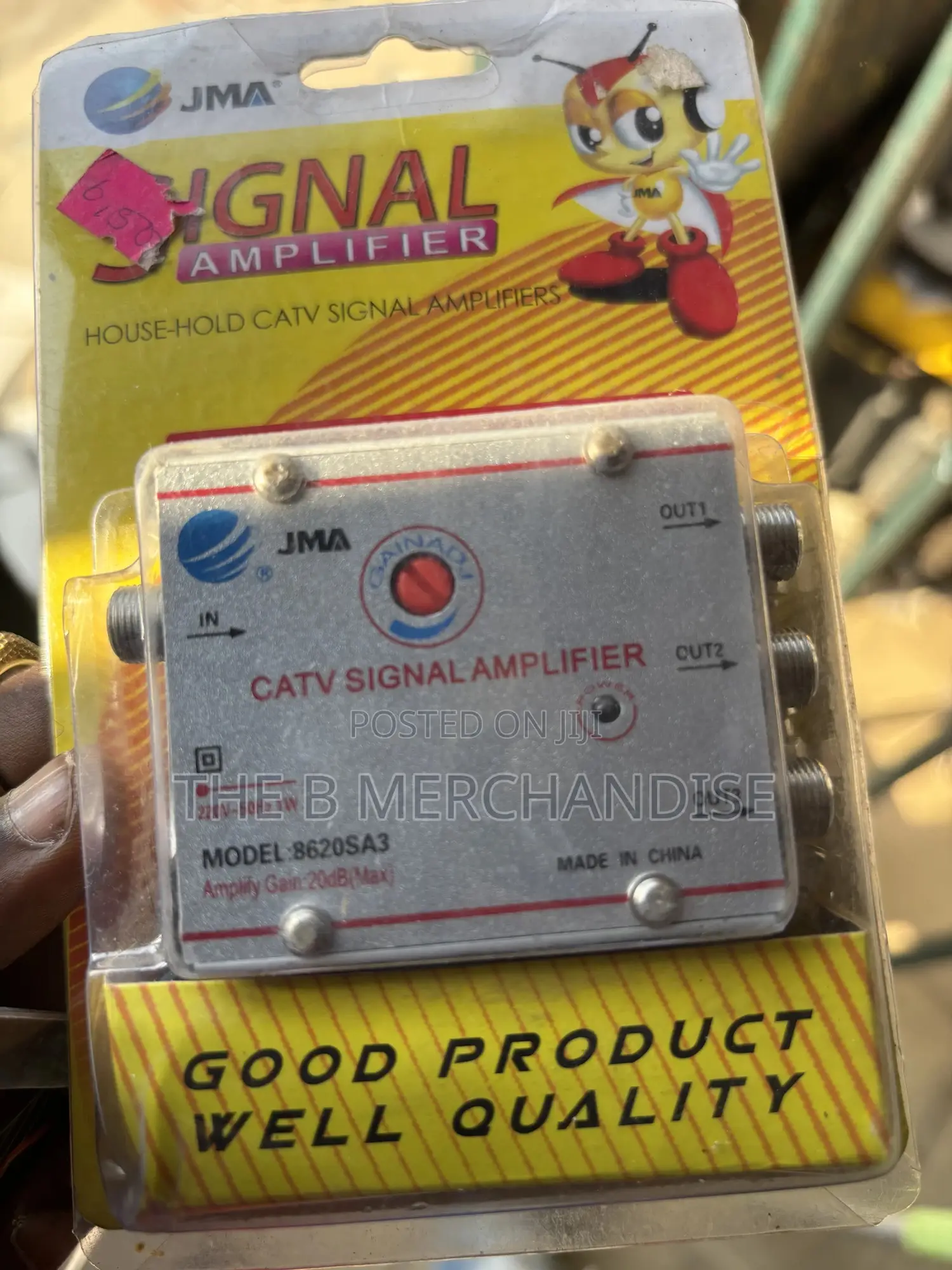 3-Way Signal Amplifier