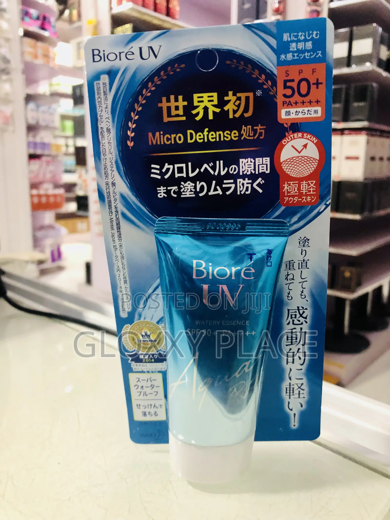 Biore Uv Sunscreen