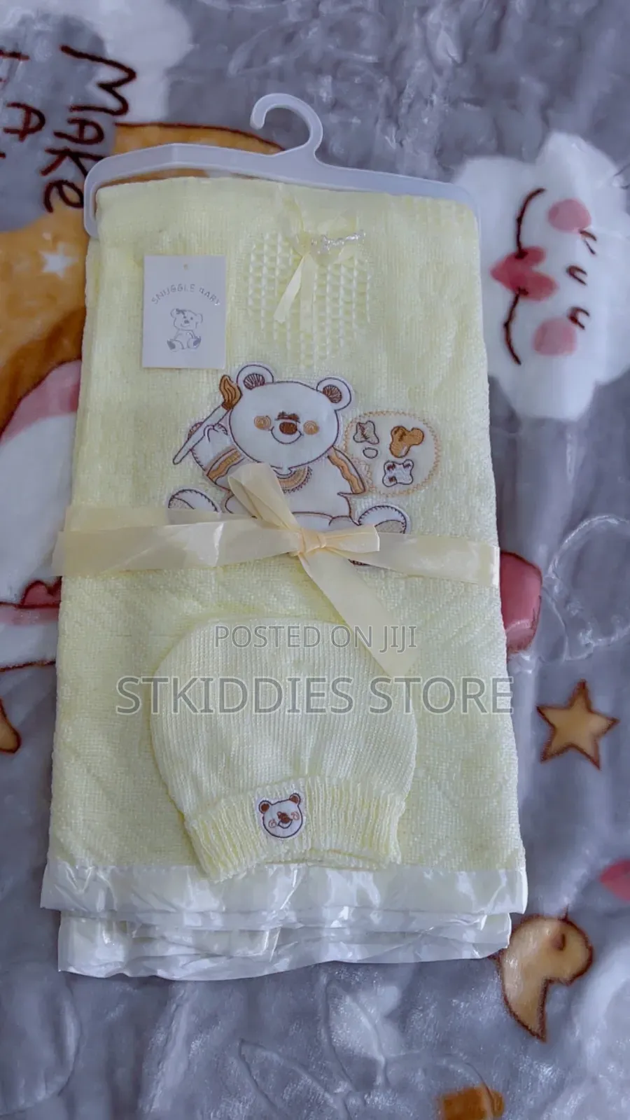 Baby Shawl