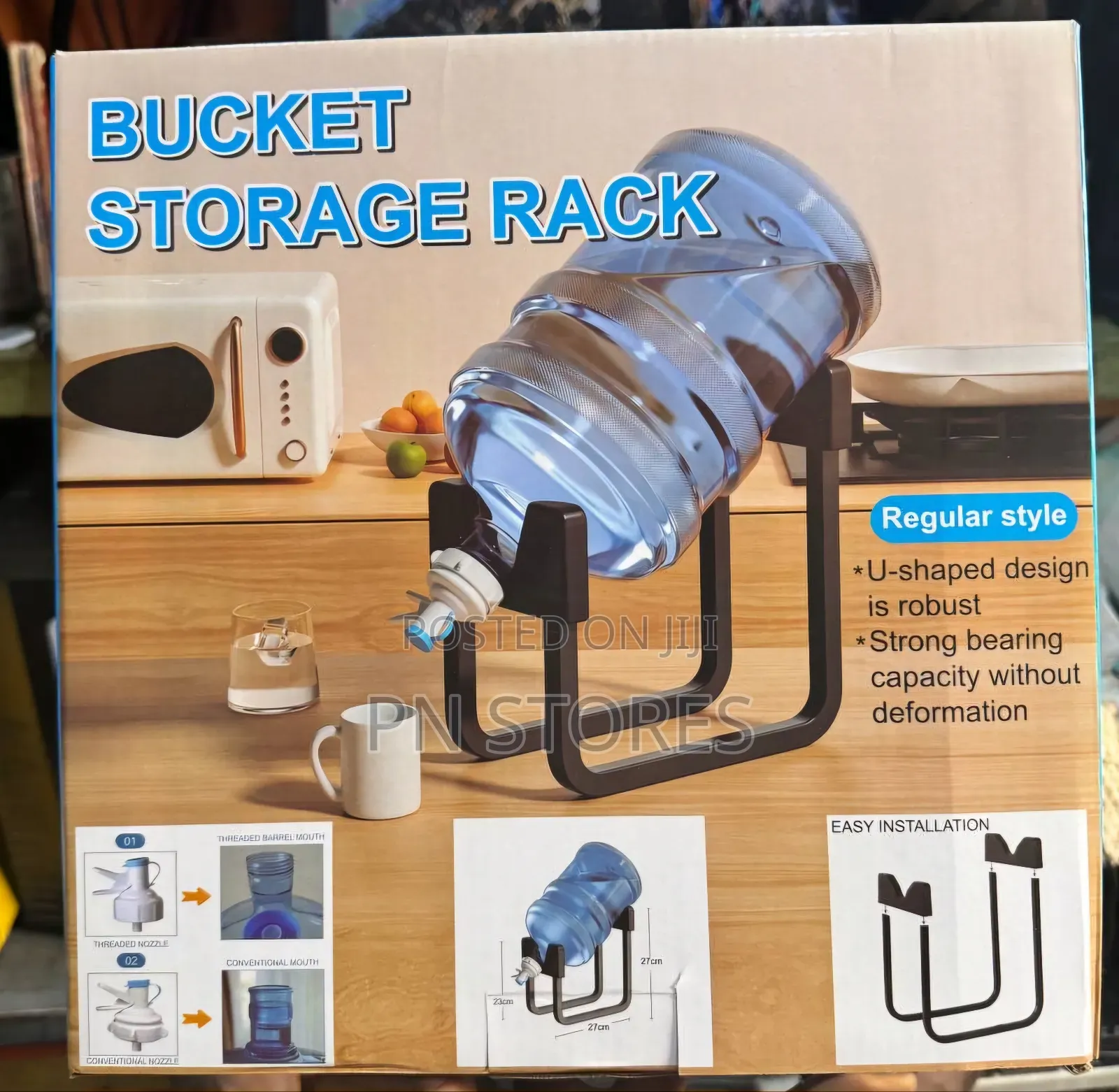 Water Dispenser Hanger