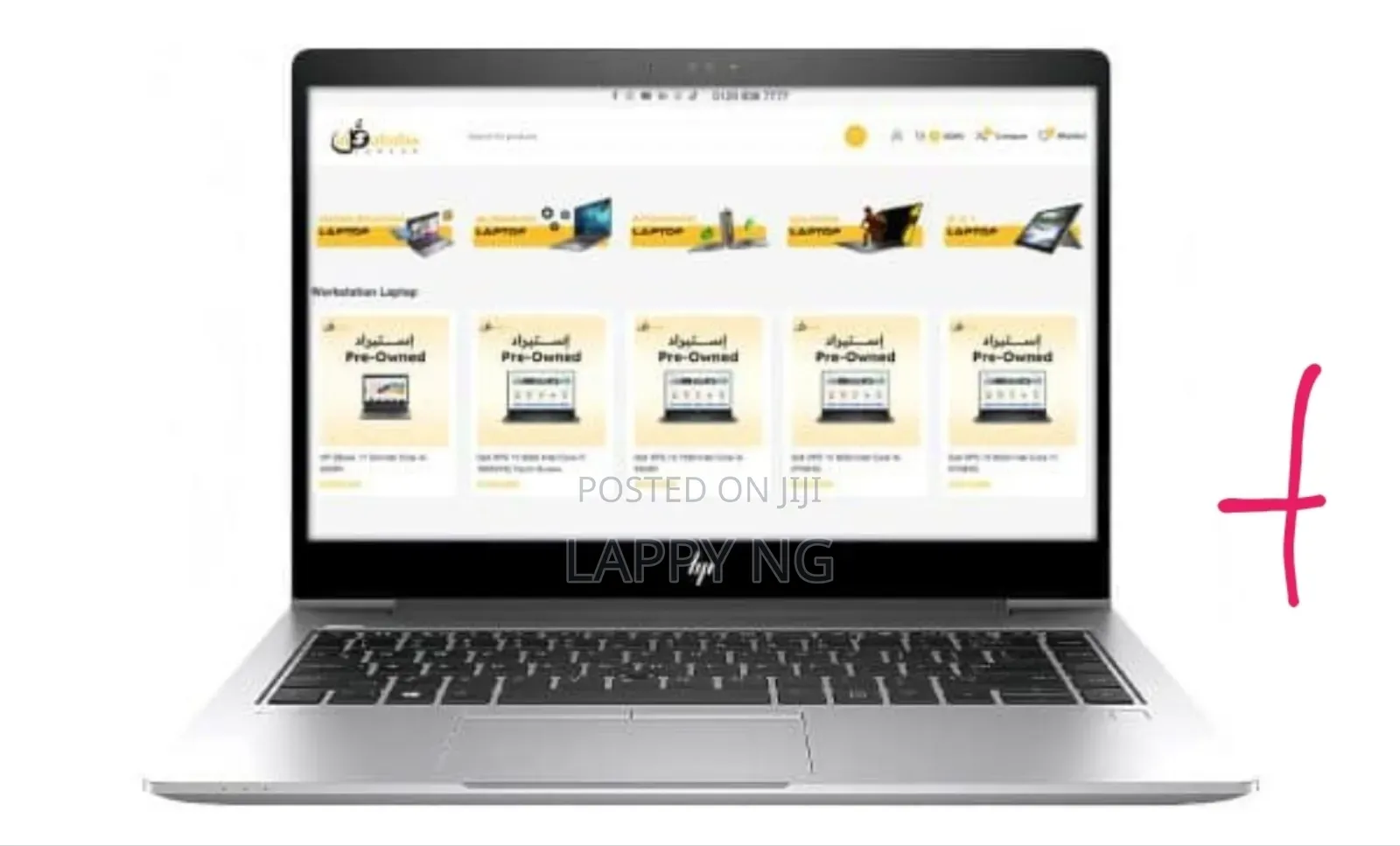 New Laptop HP EliteBook 840 16GB Intel Core i7 SSD 256GB