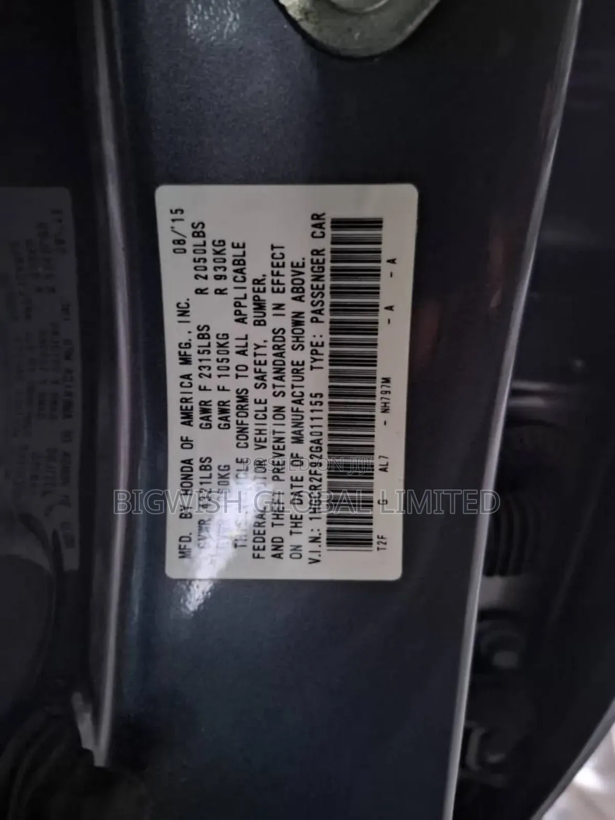 Honda Accord EX 2dr Coupe (2.4L 4cyl 6M) 2015 Gray