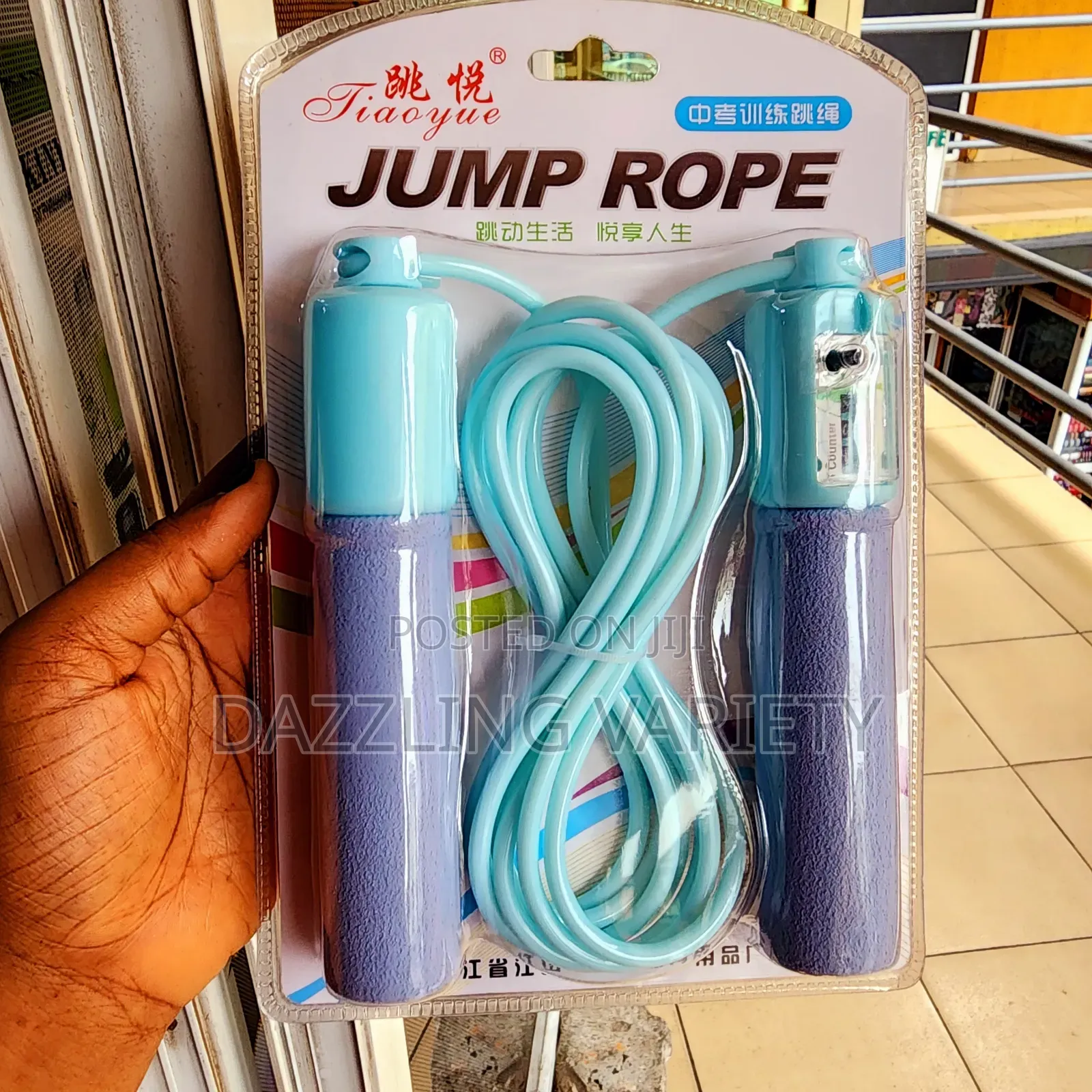 Skipping Rope With Digital Counter for Weight Loss