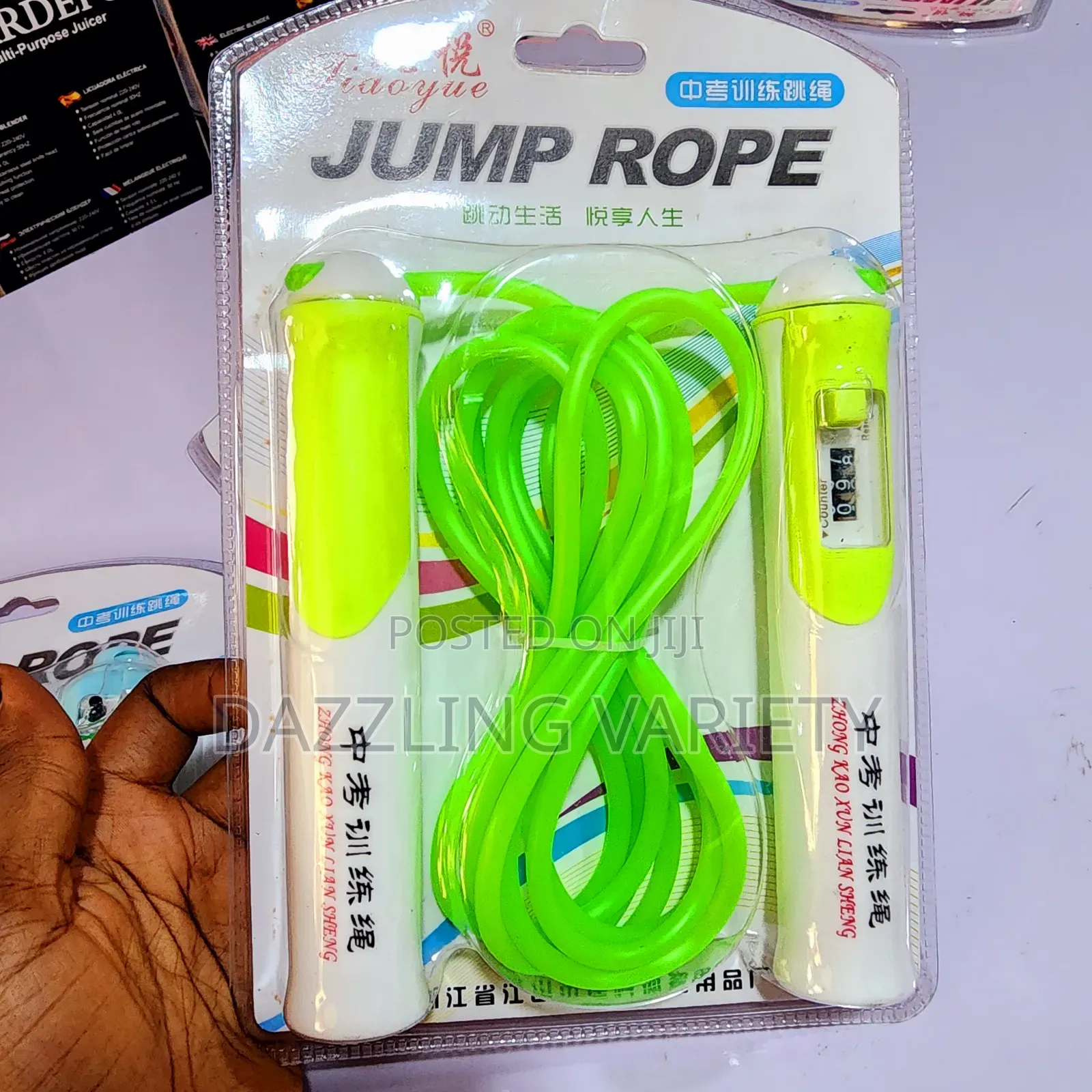 Skipping Rope With Digital Counter for Weight Loss