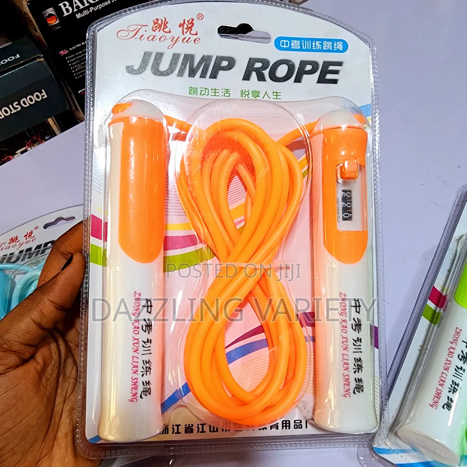 Skipping Rope With Digital Counter for Weight Loss