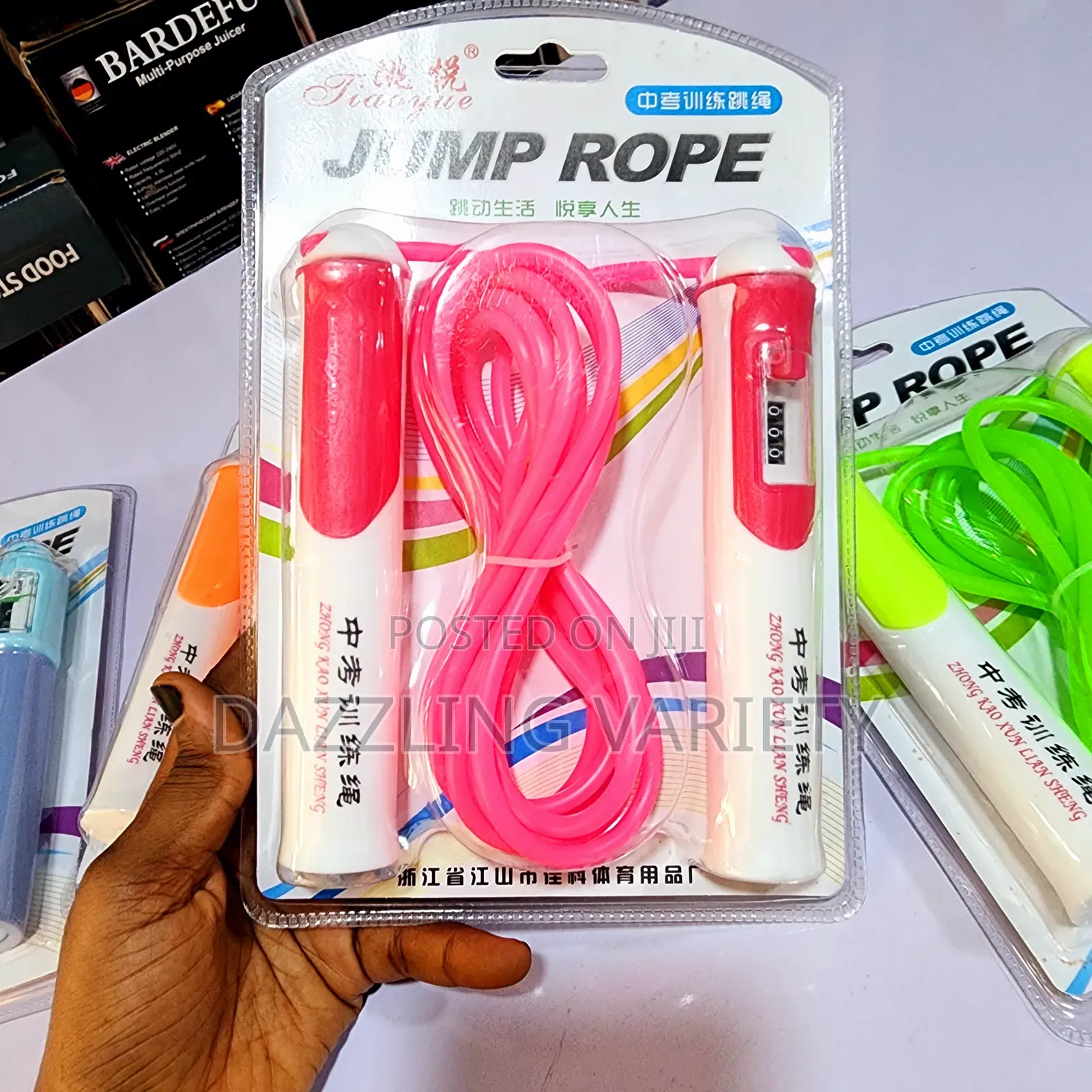 Skipping Rope With Digital Counter for Weight Loss