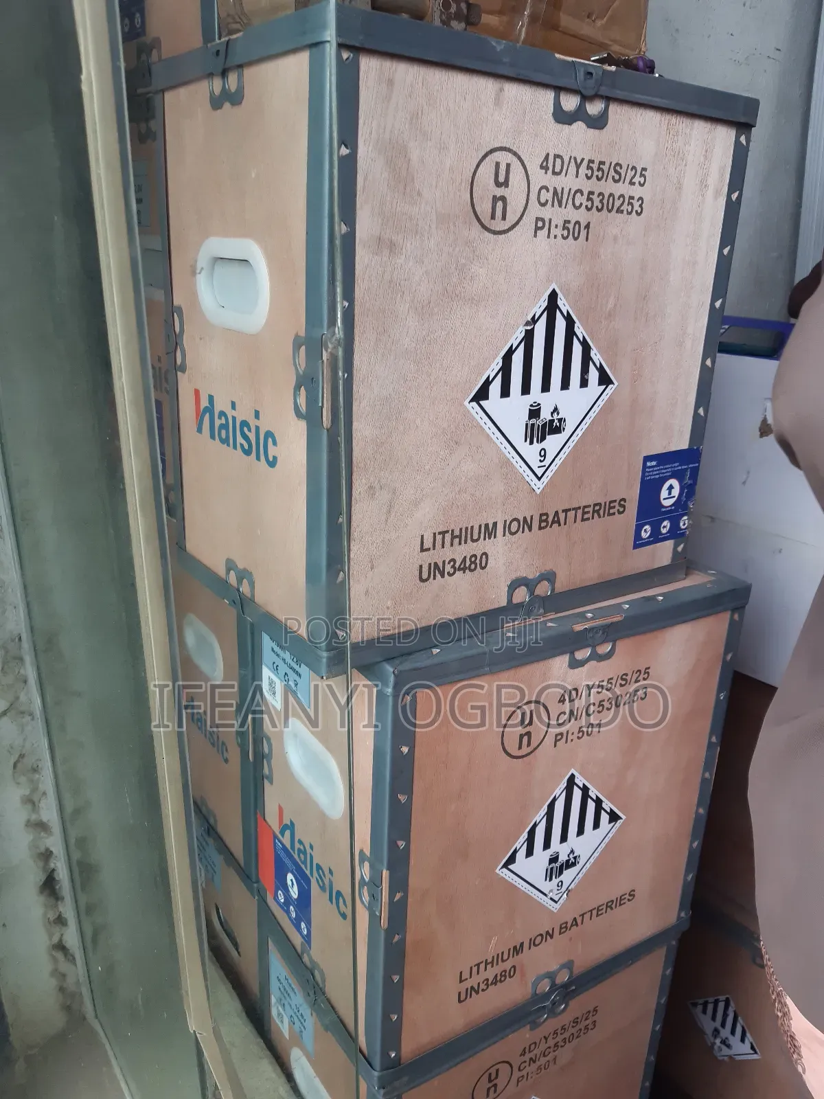 4kwh 12v Haisic Lithium Battery