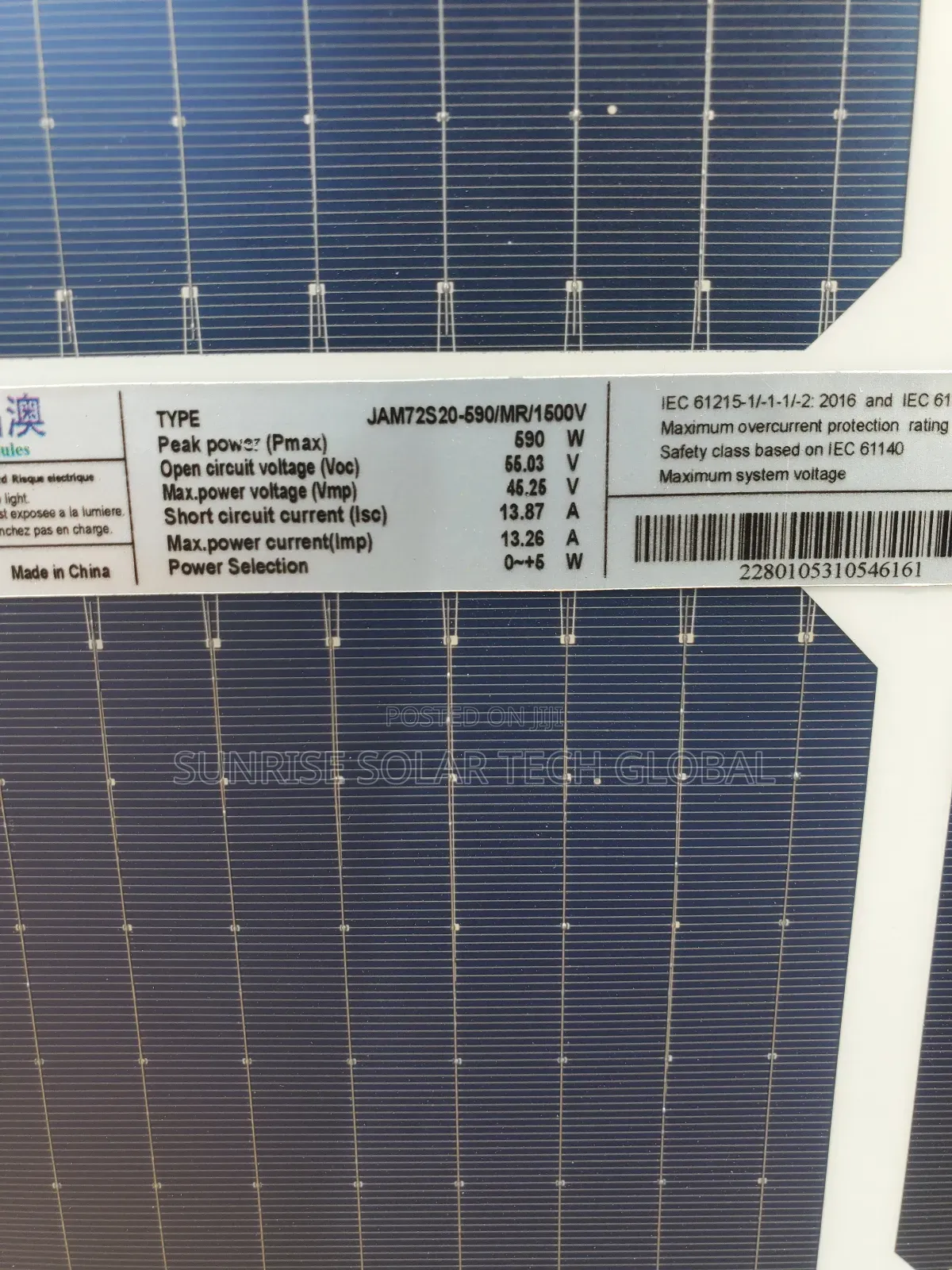650w Jinko Solar Panel