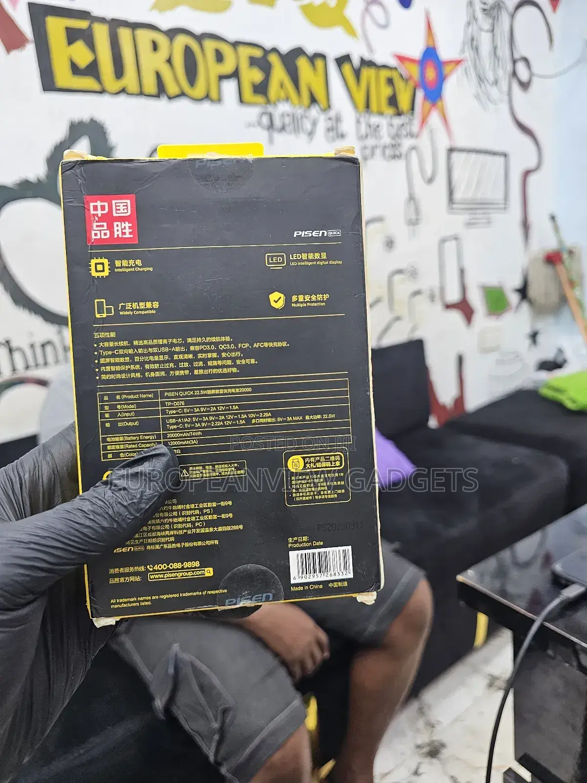 20,000 Mah Pisen Powerbank