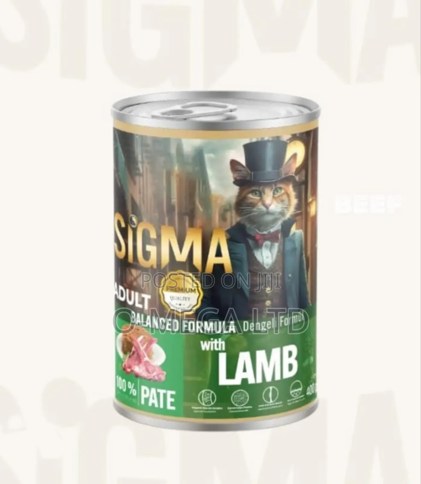 Sigma Cat Food