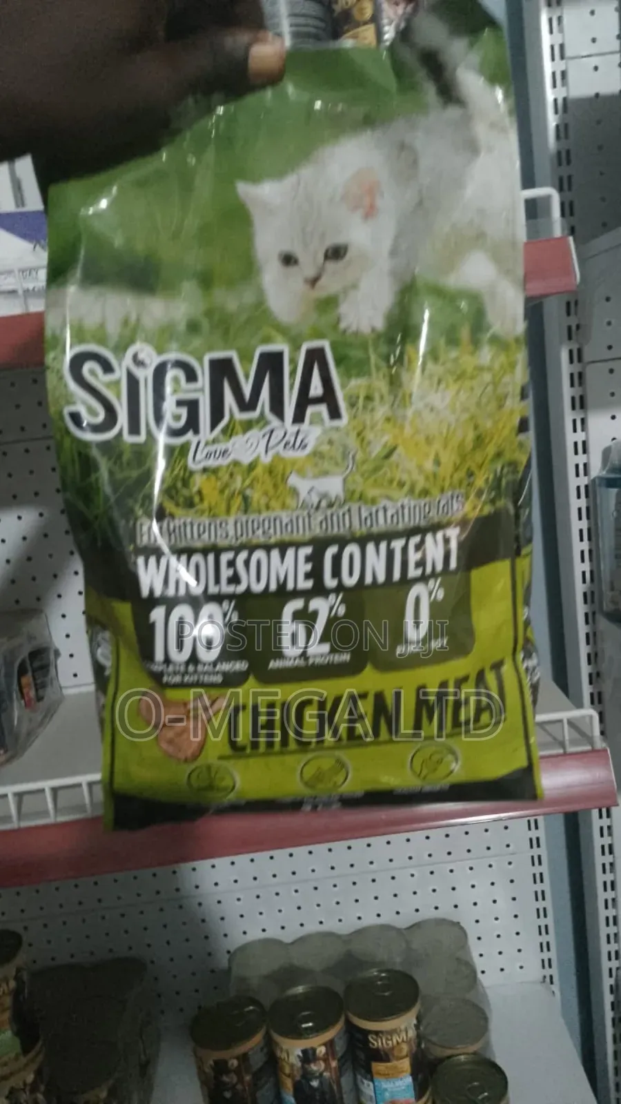 Sigma Kitten and Adult Food 2kg