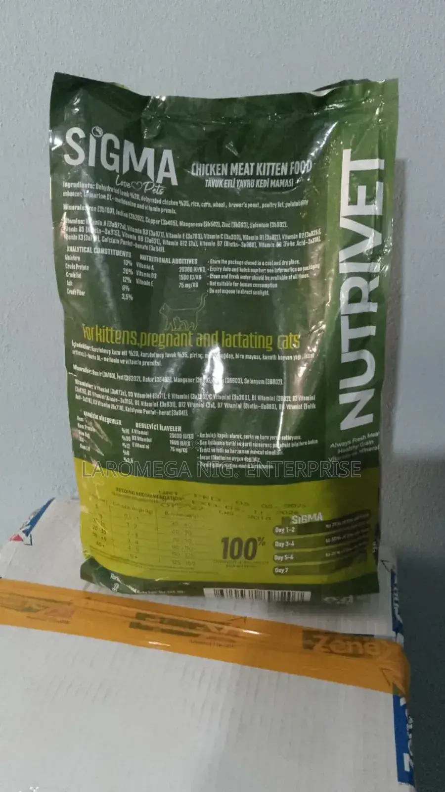 Sigma Kitten and Adult Food 2kg
