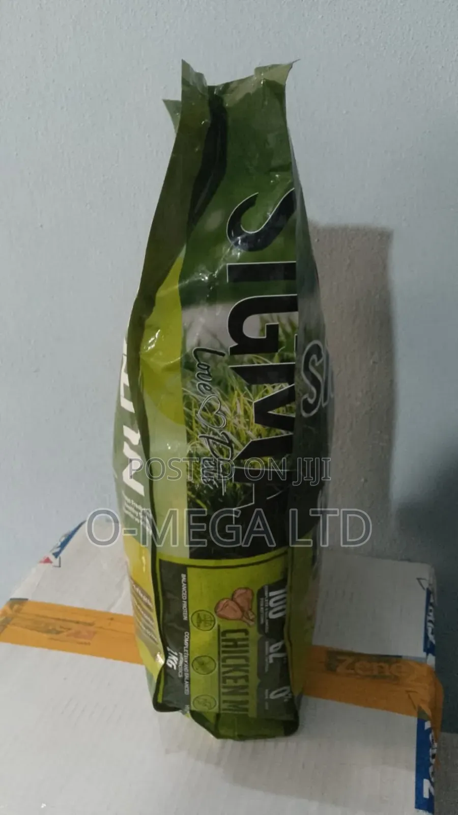 Sigma Kitten and Adult Food 2kg
